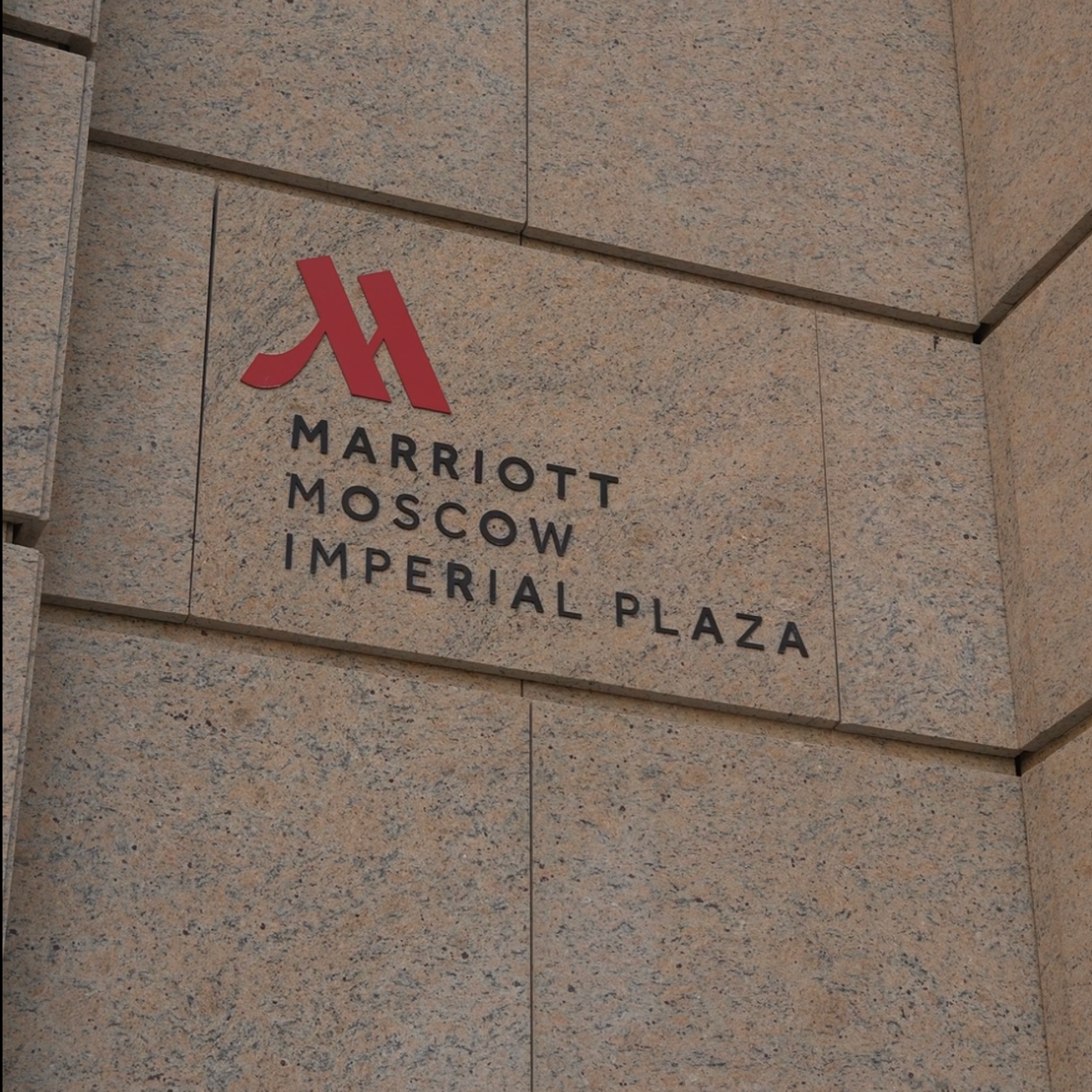Moscow Marriott Imperial Plaza