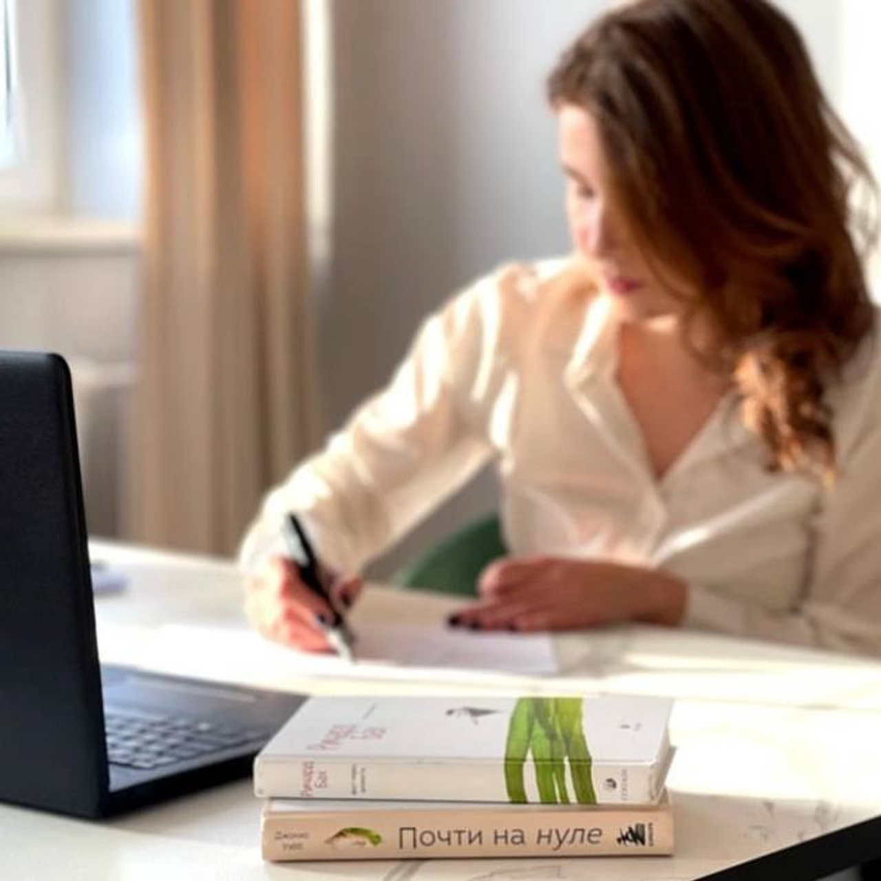 Алена, психолог