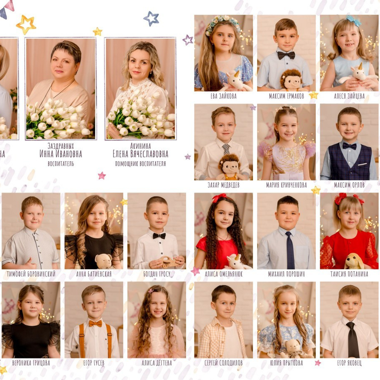 Отзывы. Стильные выпускные альбомы в Старом Осколе. Свадебные фотокниги