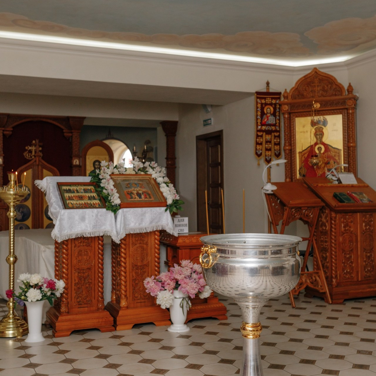 Отзывы. Главная