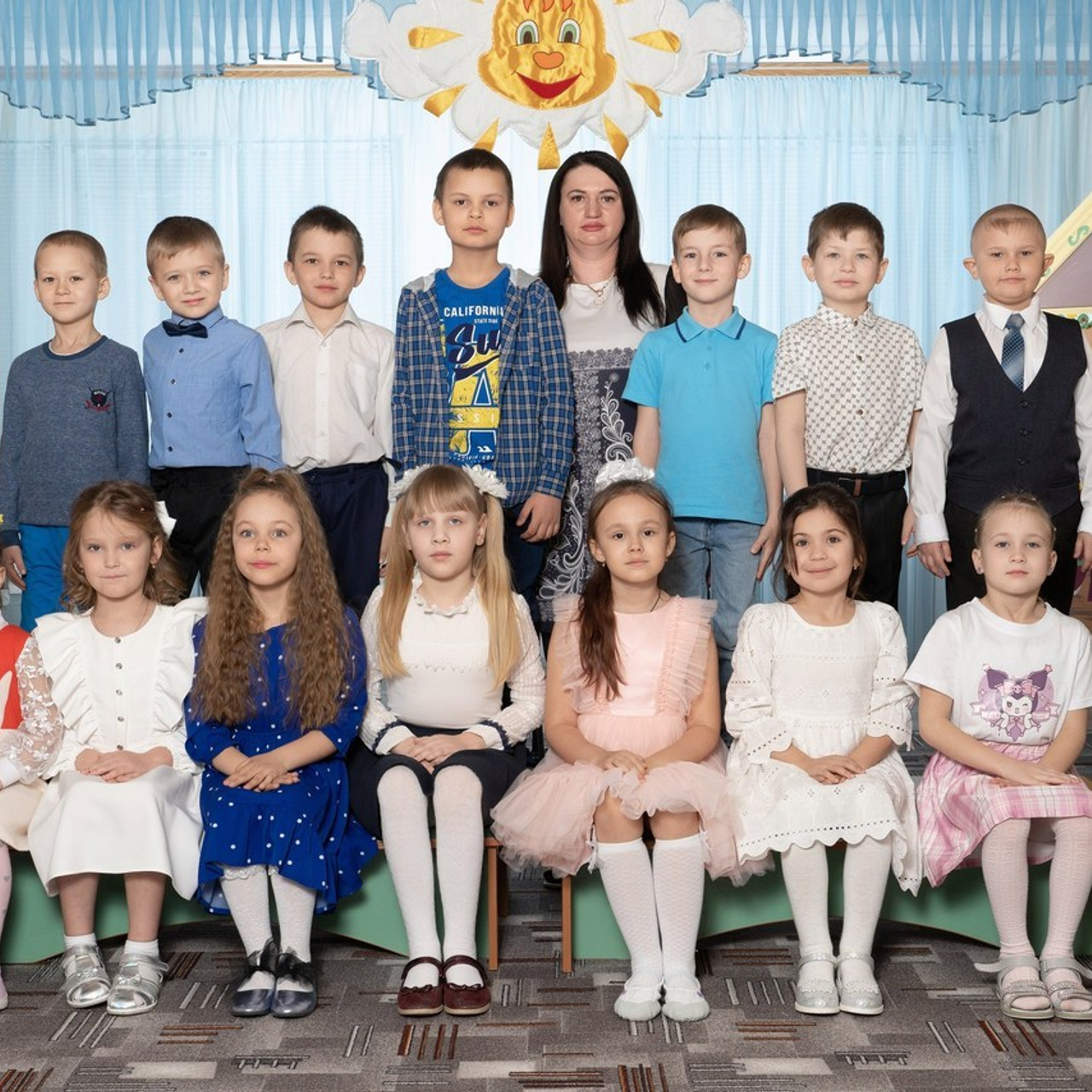 Отзывы. Главная