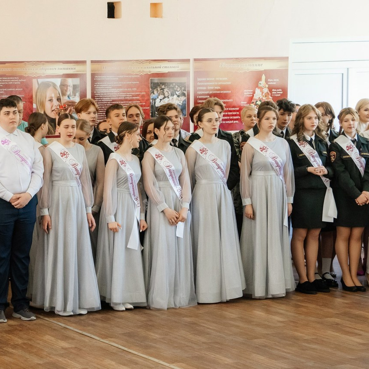 Отзывы. Главная