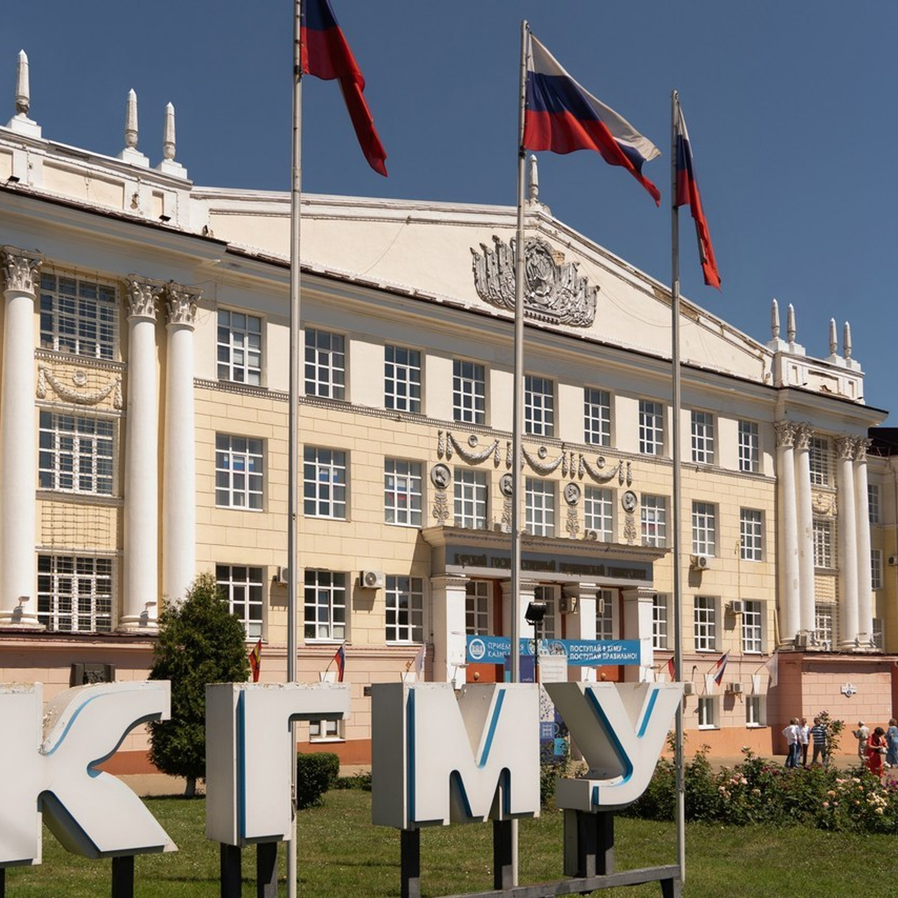 Отзывы. Главная