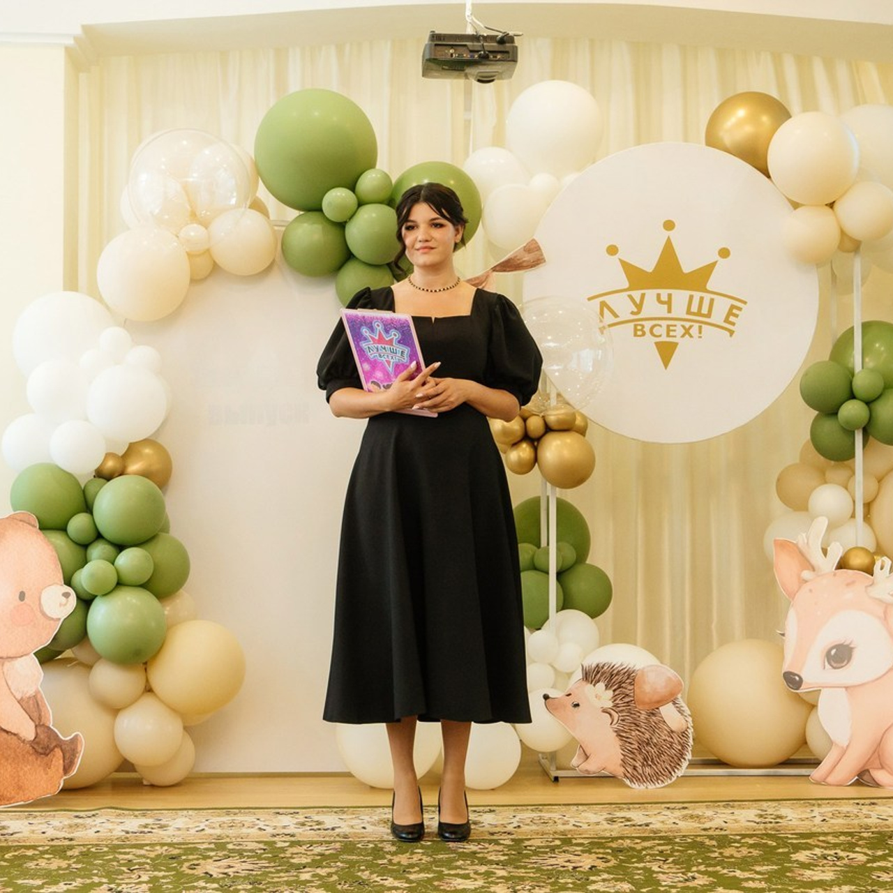 Отзывы. Главная