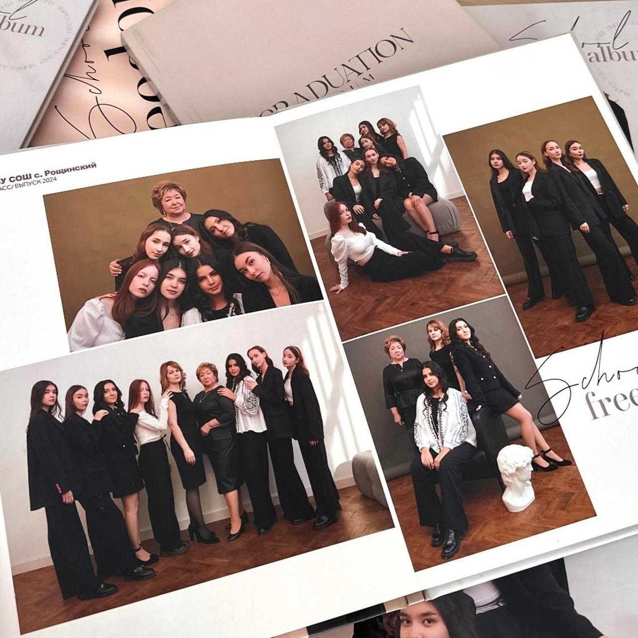 МОСКВА. Школьный, семейный фотограф Салават РБ