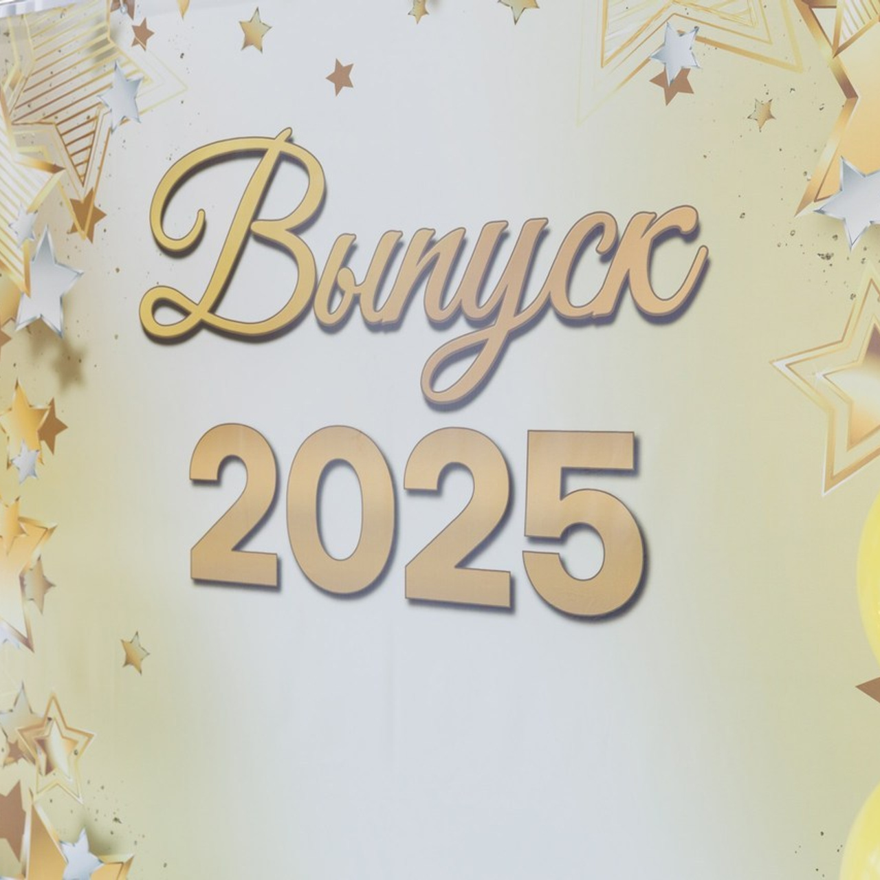 Отзывы. Свадебный фотограф в Ростове-наДону Марина Дымарчук