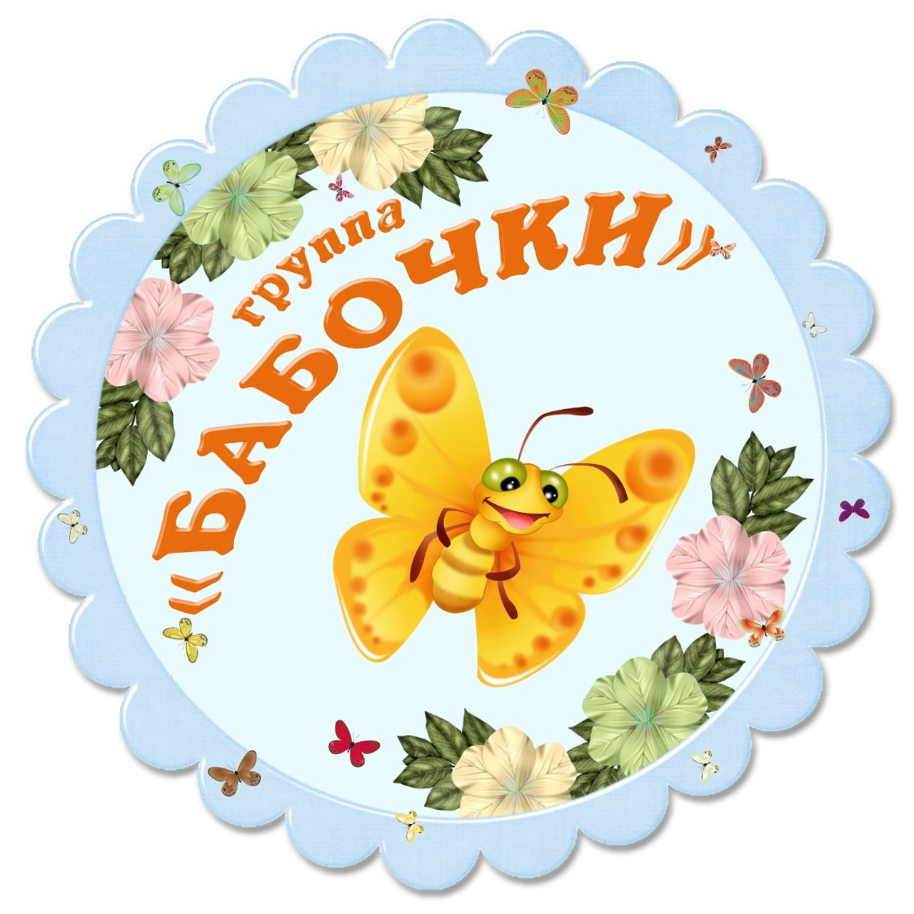 Отзывы. Семейный и детский фотограф в Москве и МО Крюкова Надежда