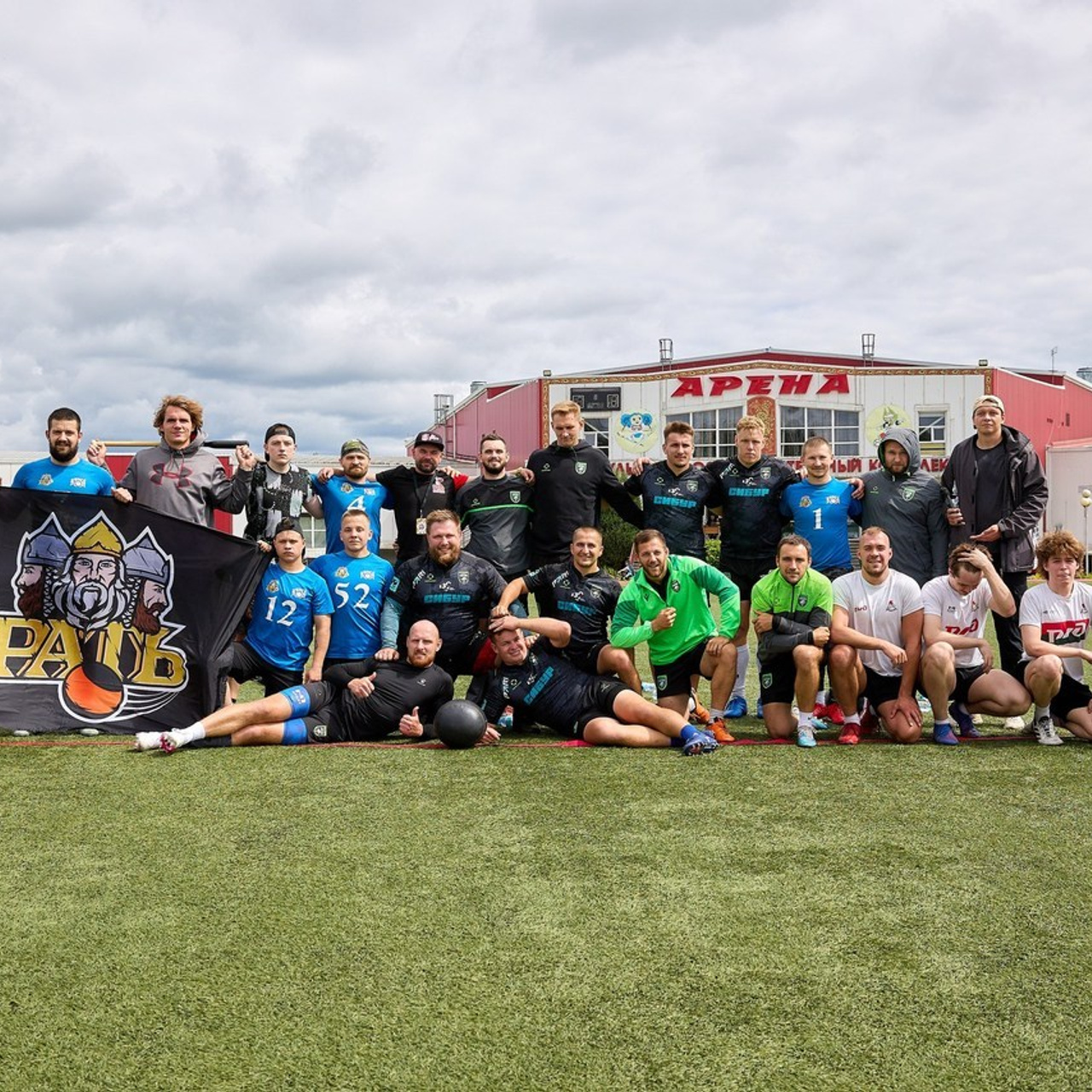 Отзывы. Светлана Родионова — фотограф спортивный и не только