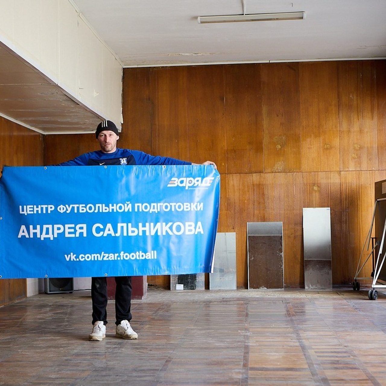 Отзывы. Светлана Родионова — фотограф спортивный и не только