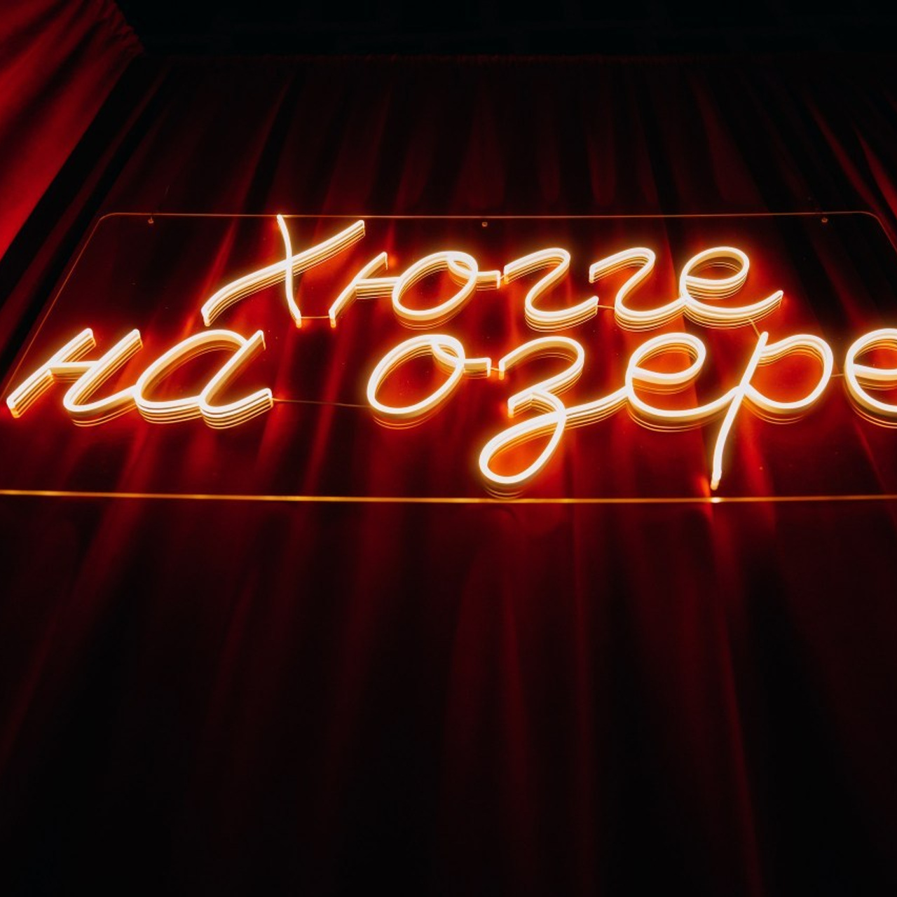 Отзывы. Фотограф Виктория Дунаевская в Санкт Петербурге