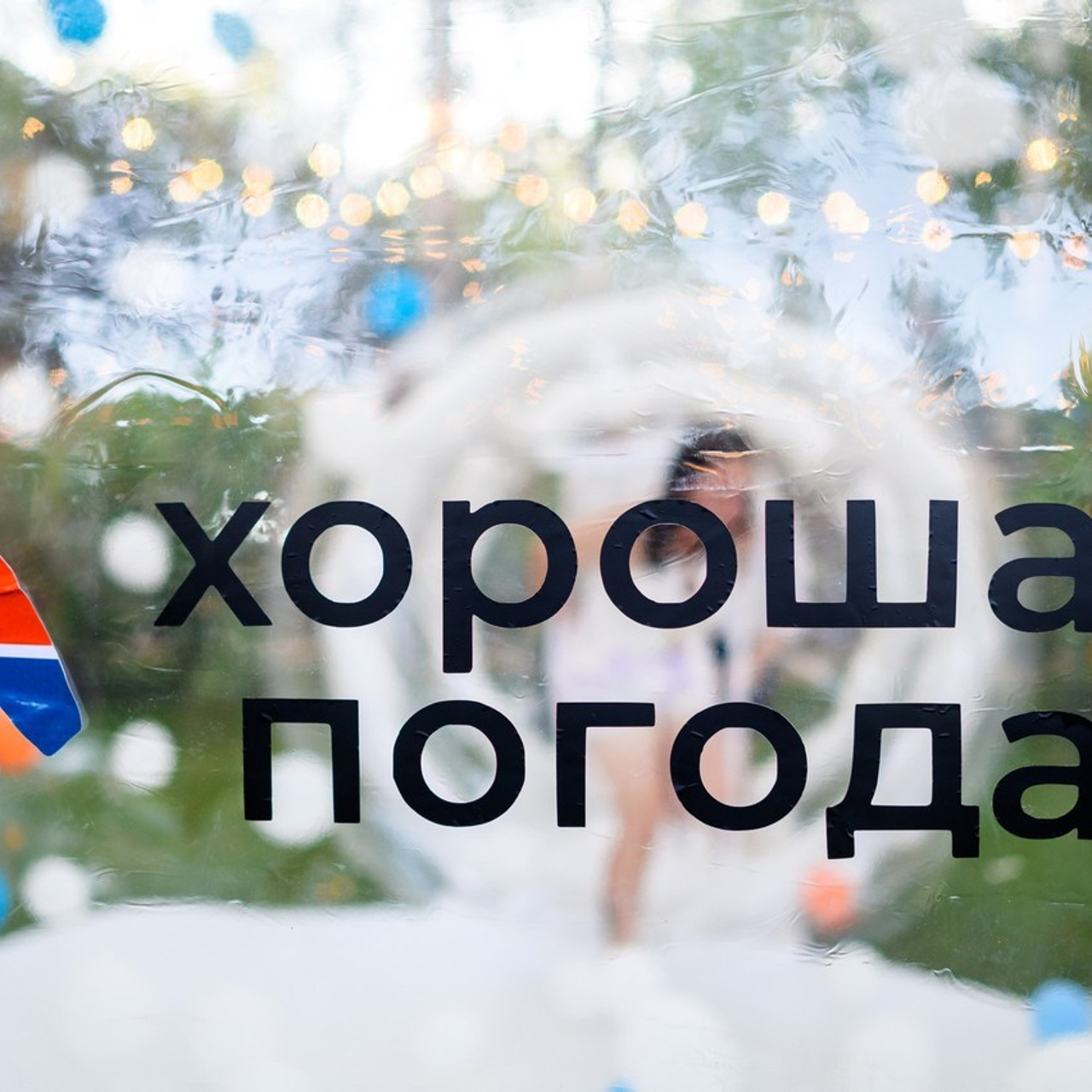 Отзывы. Фотограф в Казани Адель Гайнуллин