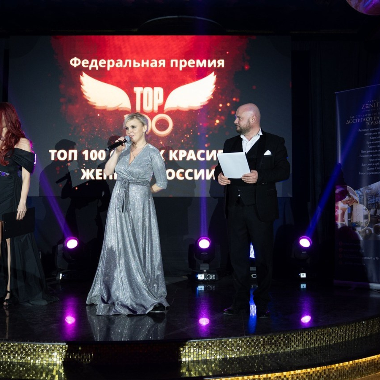 Отзывы. Портретный фотограф в Краснодаре Юлия Кудряшова