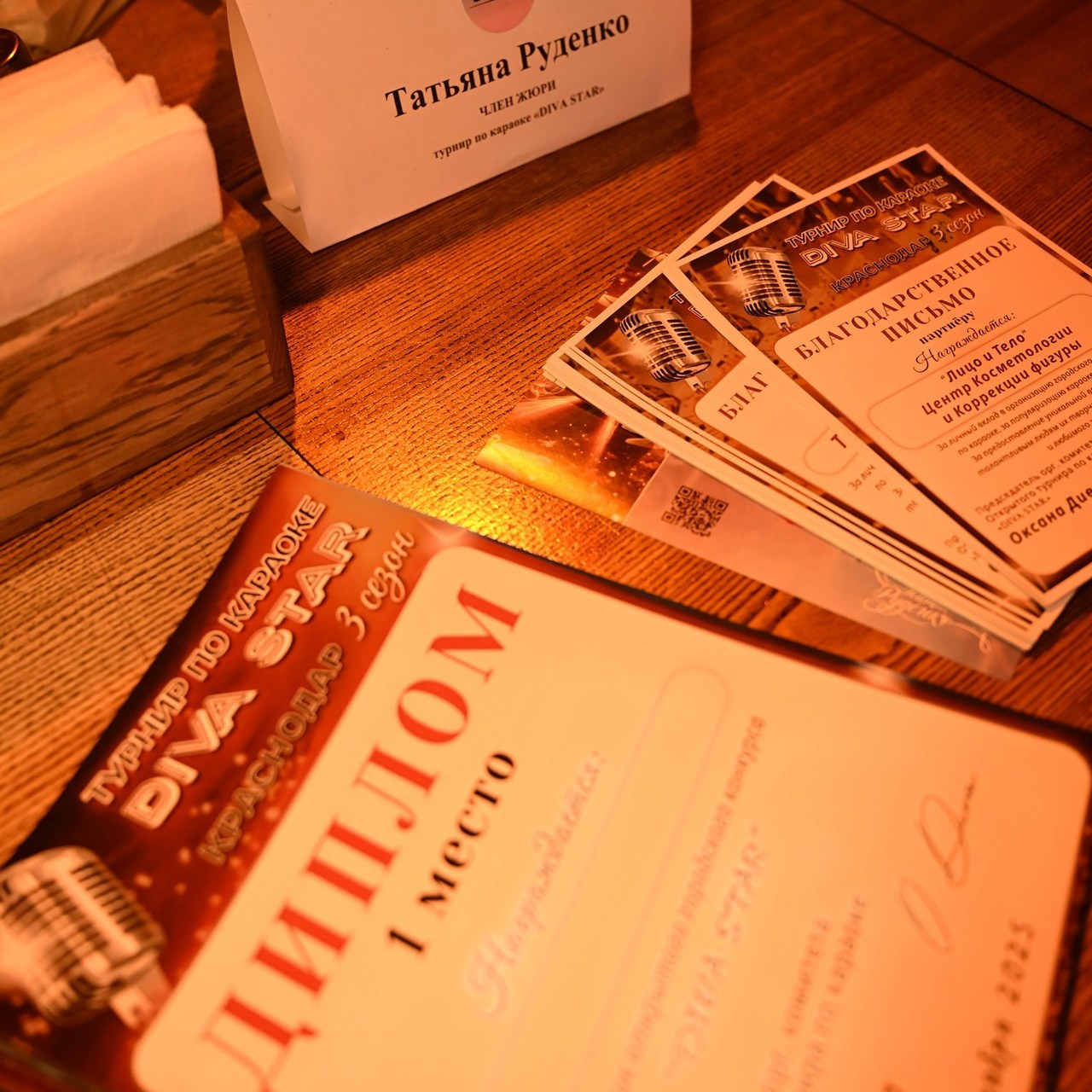 Отзывы. Портретный фотограф в Краснодаре Юлия Кудряшова