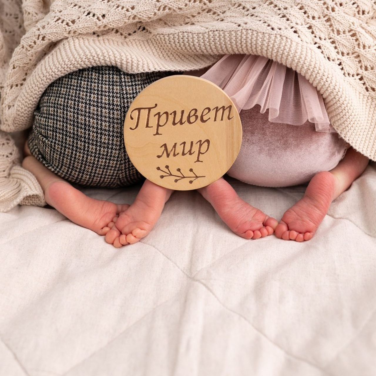 Отзывы родителей о фотосъемке малышей в Омской области. Лучше чем у Столярова. Фотограф новорожденных малышей в Омске и Омской области Эльвира Камаева