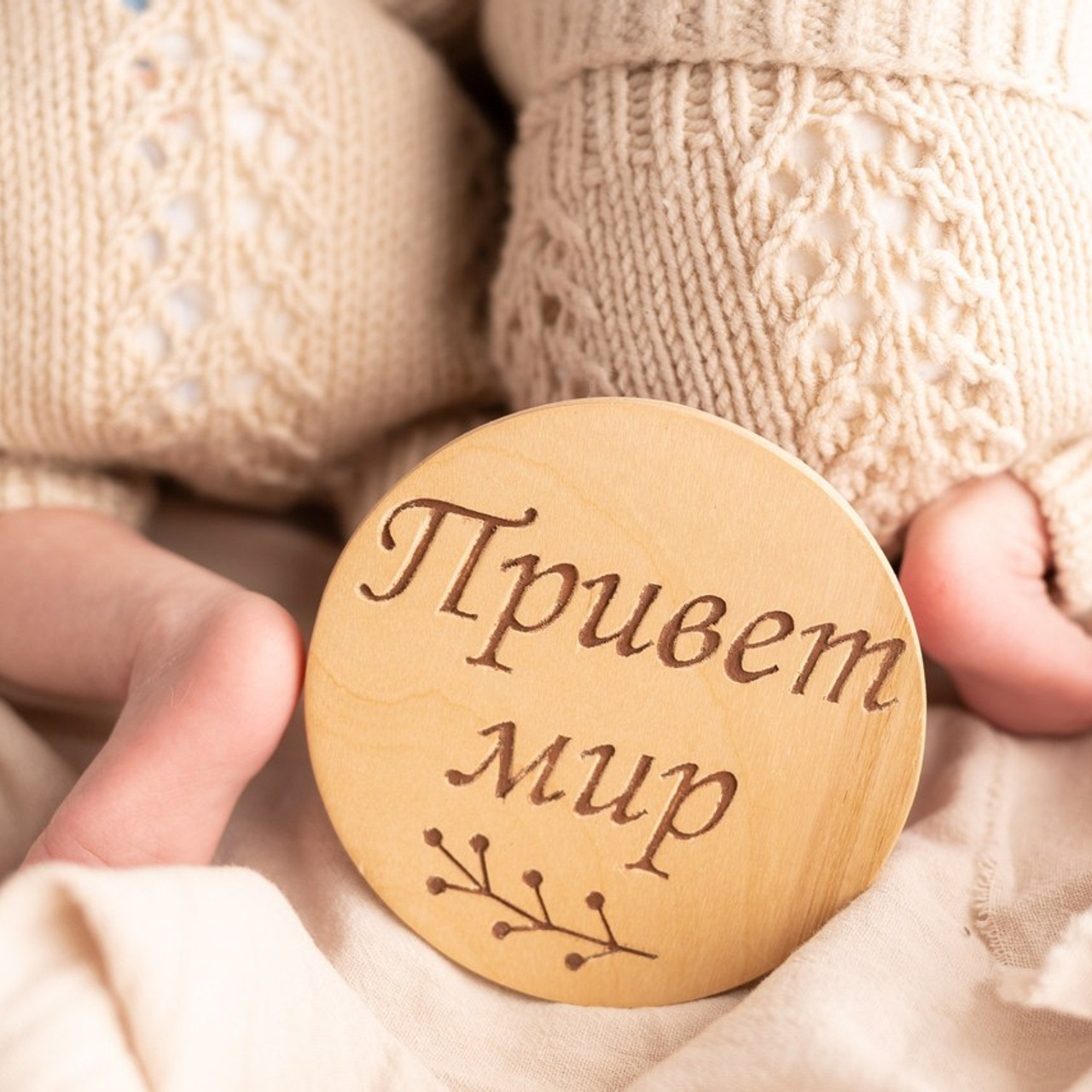 Отзывы родителей о фотосъемке малышей в Омской области. Лучше чем у Столярова. Фотограф новорожденных малышей в Омске и Омской области Эльвира Камаева