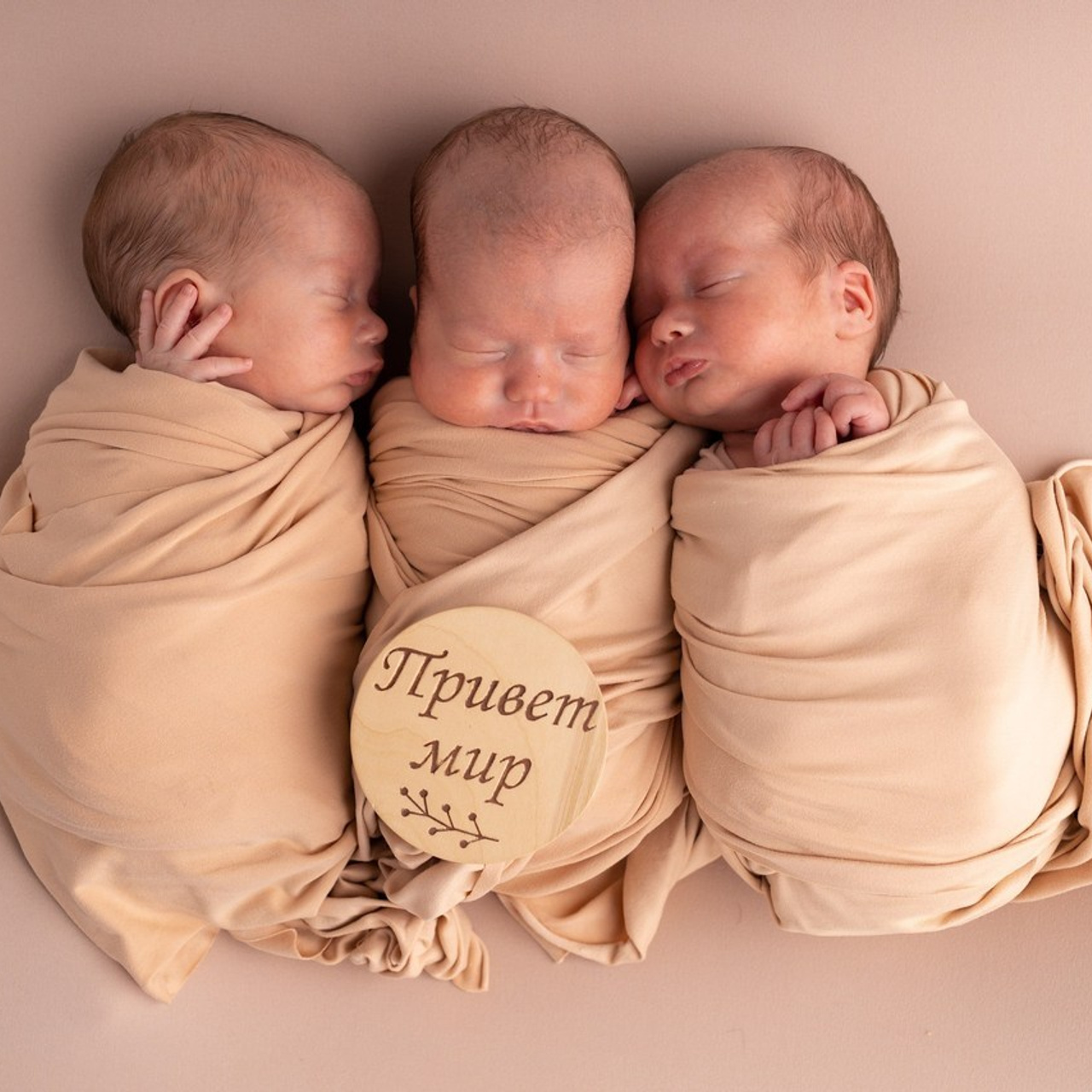 Отзывы родителей о фотосъемке малышей в Омской области. Лучше чем у Столярова. Фотограф новорожденных малышей в Омске и Омской области Эльвира Камаева