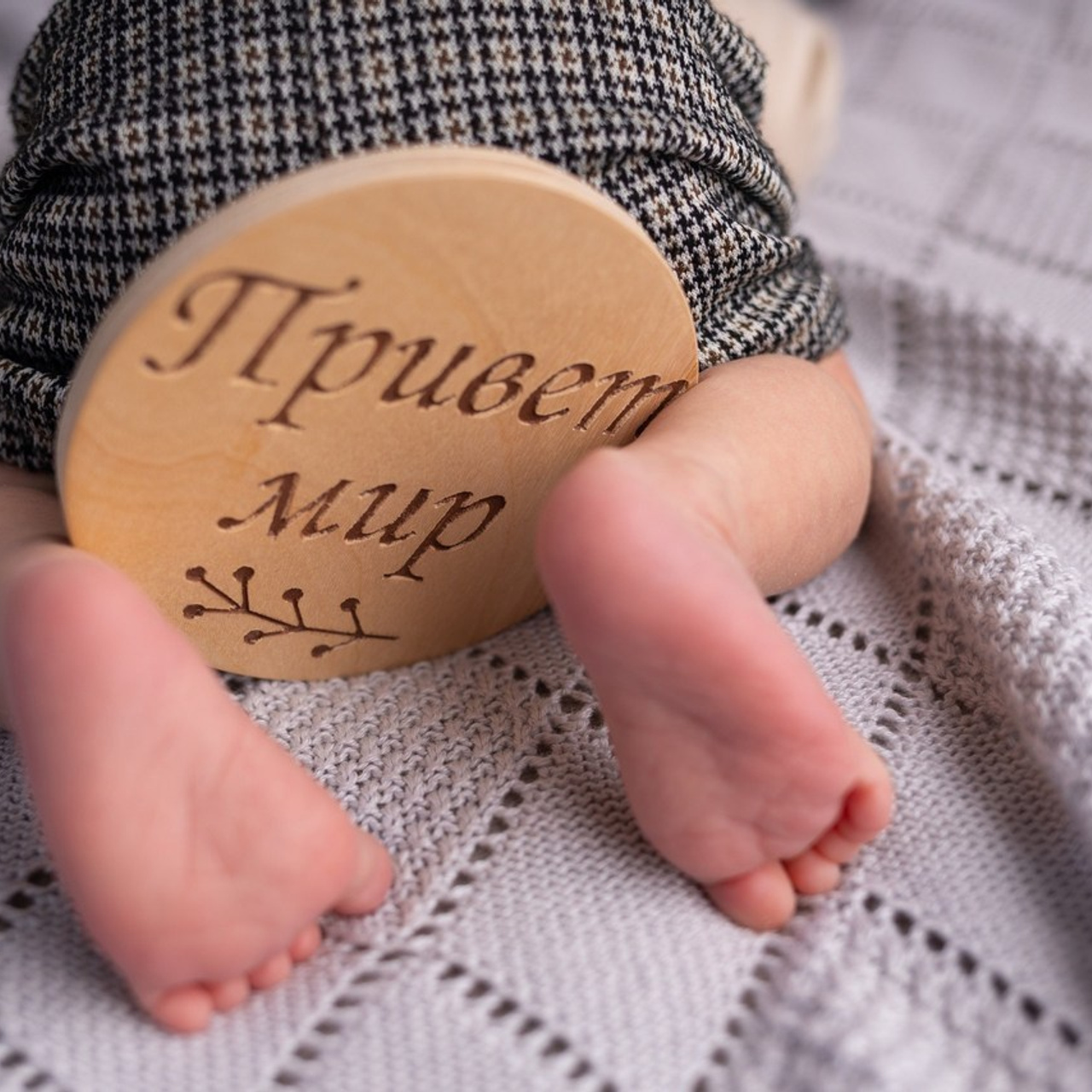 Отзывы родителей о фотосъемке малышей в Омской области. Лучше чем у Столярова. Фотограф новорожденных малышей в Омске и Омской области Эльвира Камаева