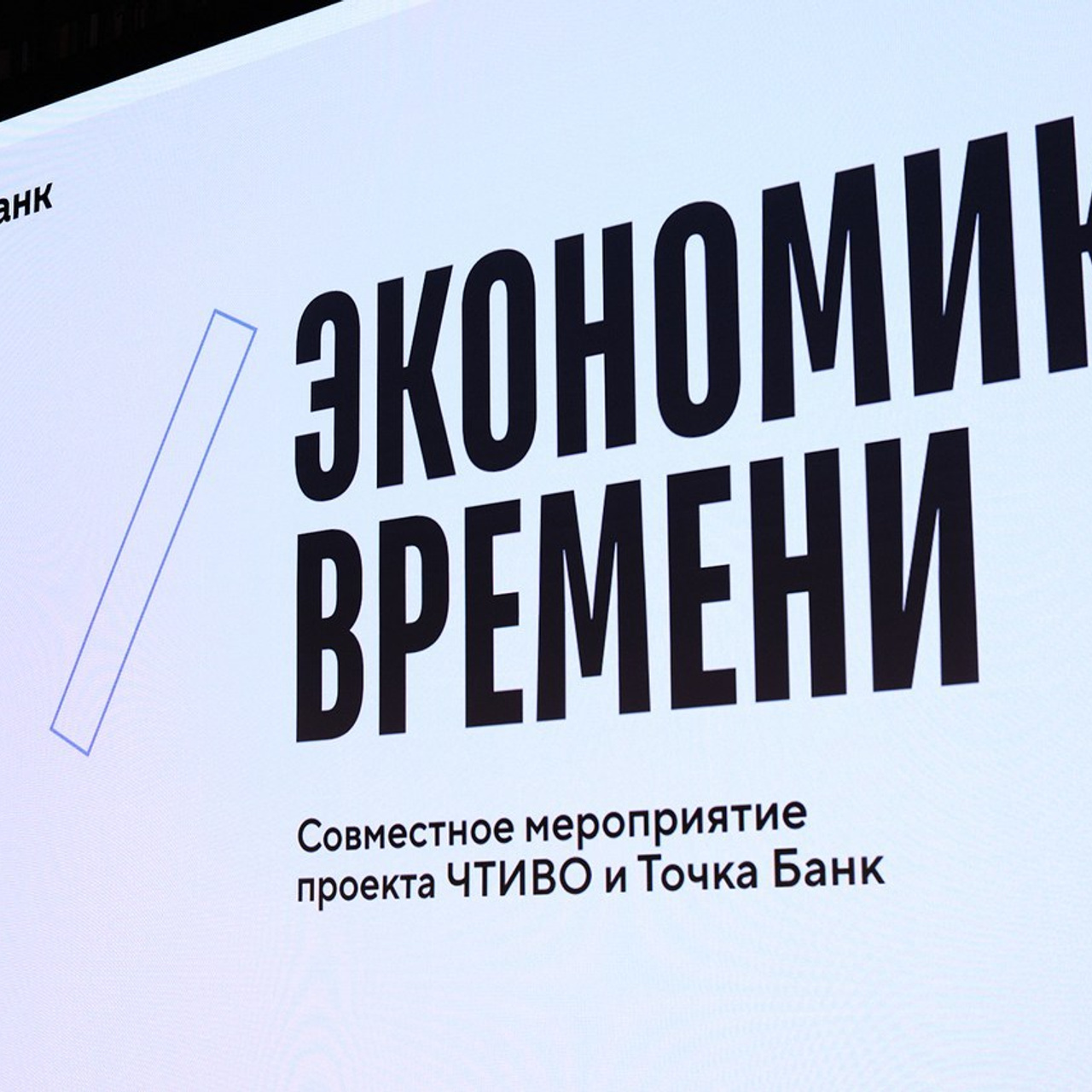 Отзывы. Профессиональный фотограф в Москве Павел Жданов