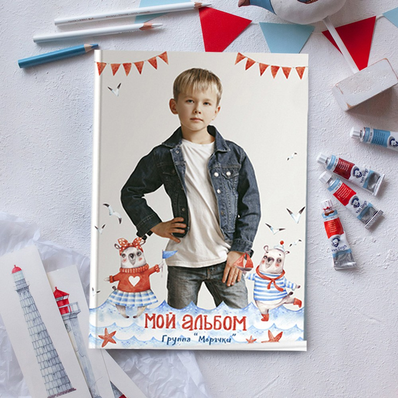 Морские медведи