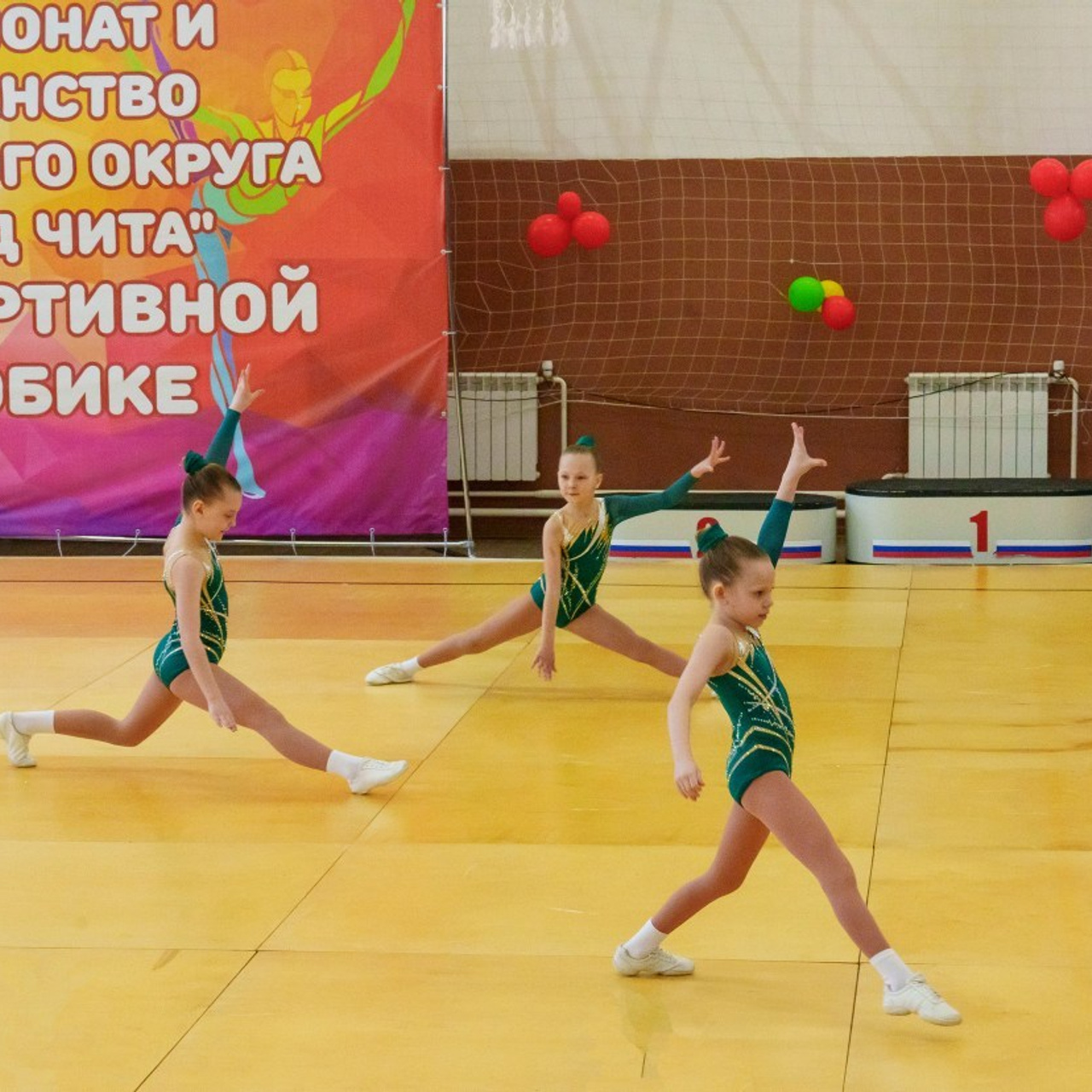 Отзывы. Спортивный фотограф г. Чита