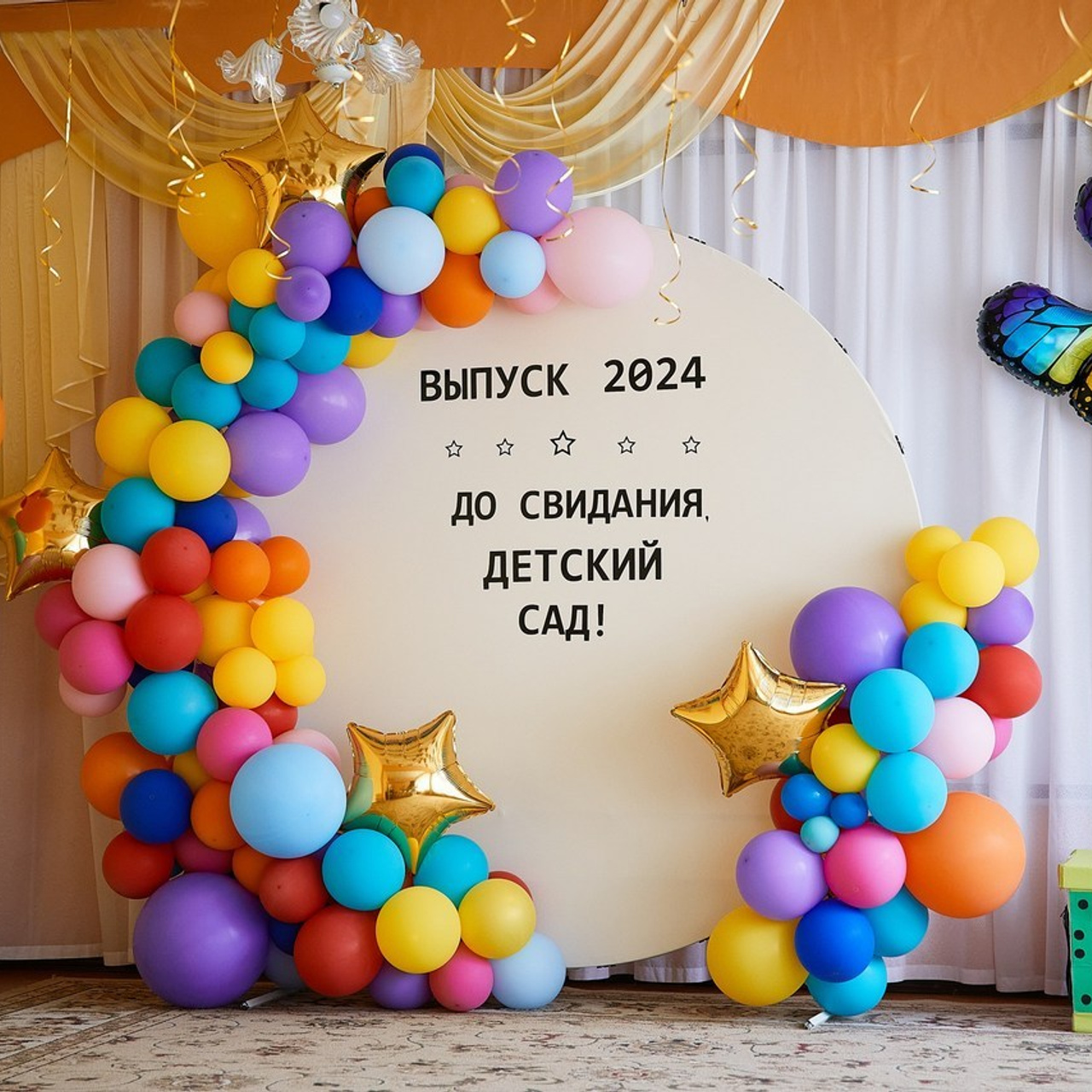 Отзывы. Татьяна Бабаева — Фотограф