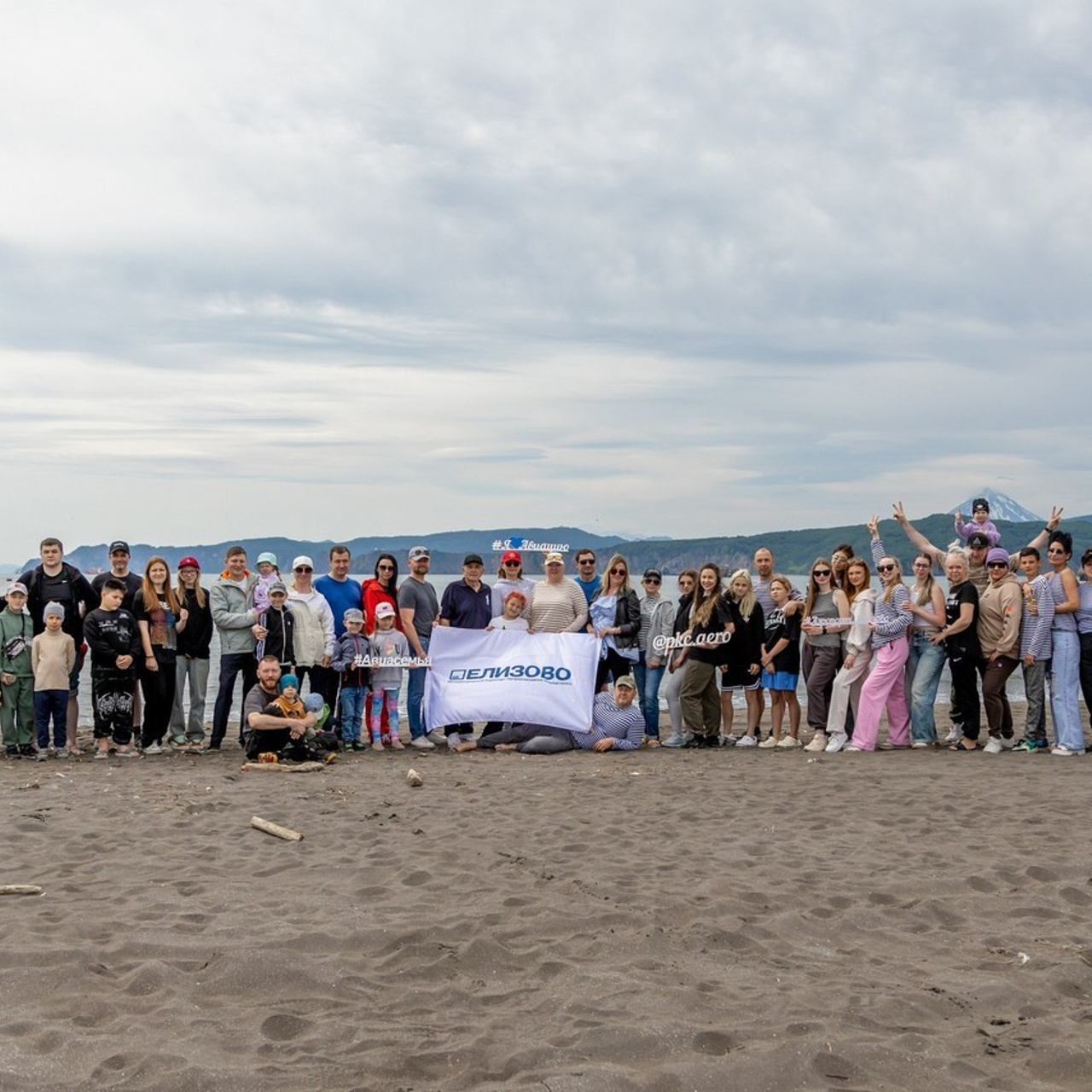 Отзывы. Главная