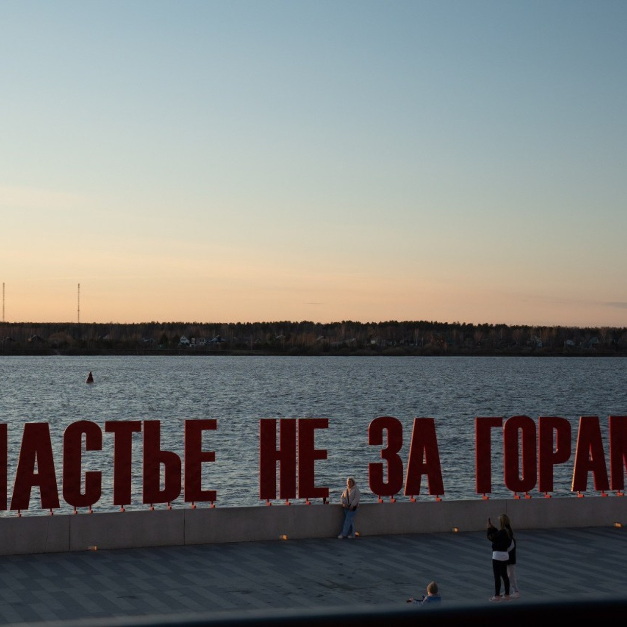 Отзывы. Фотограф Мария Ломаева