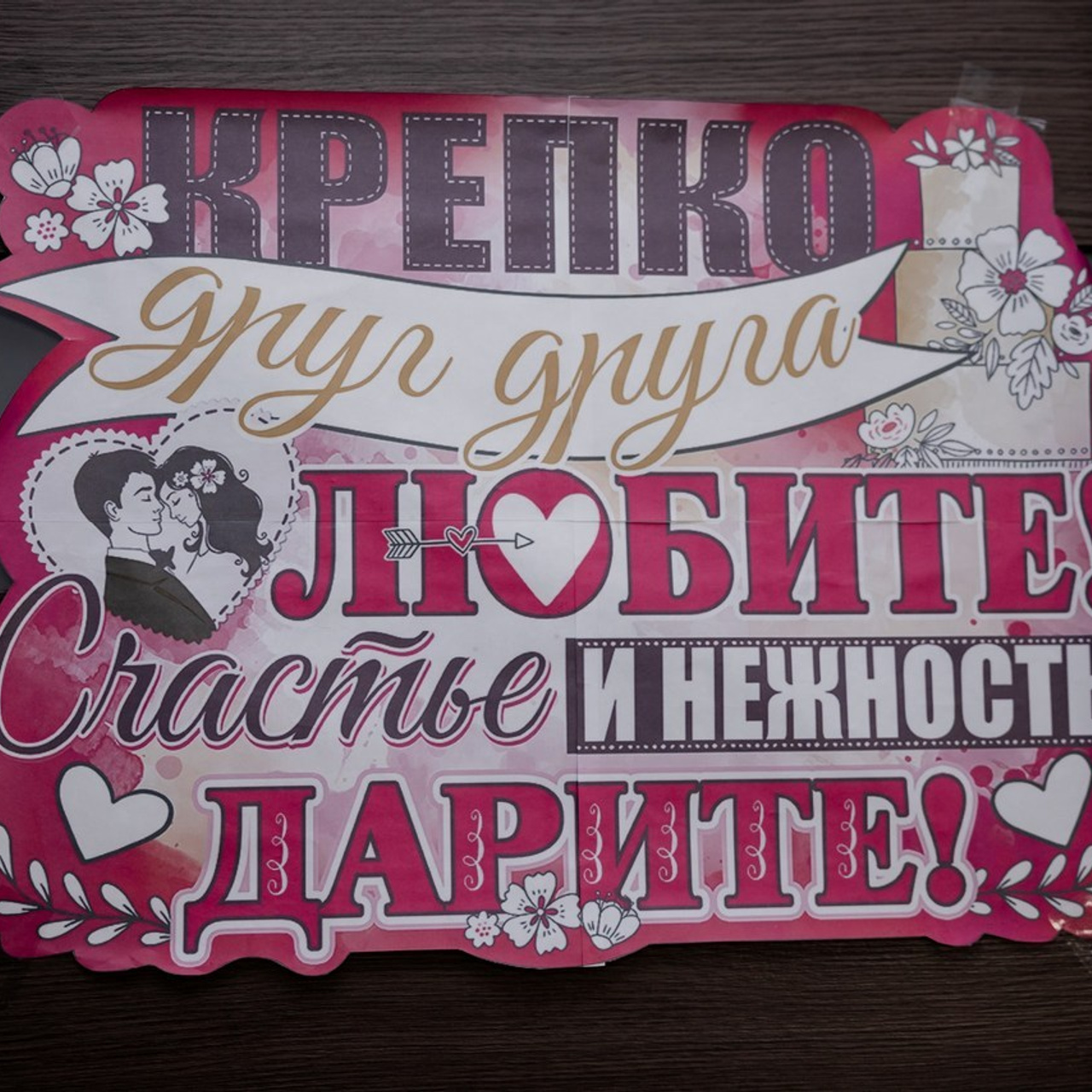 Отзывы. Свадебный фотограф в Ставрополе Катерина