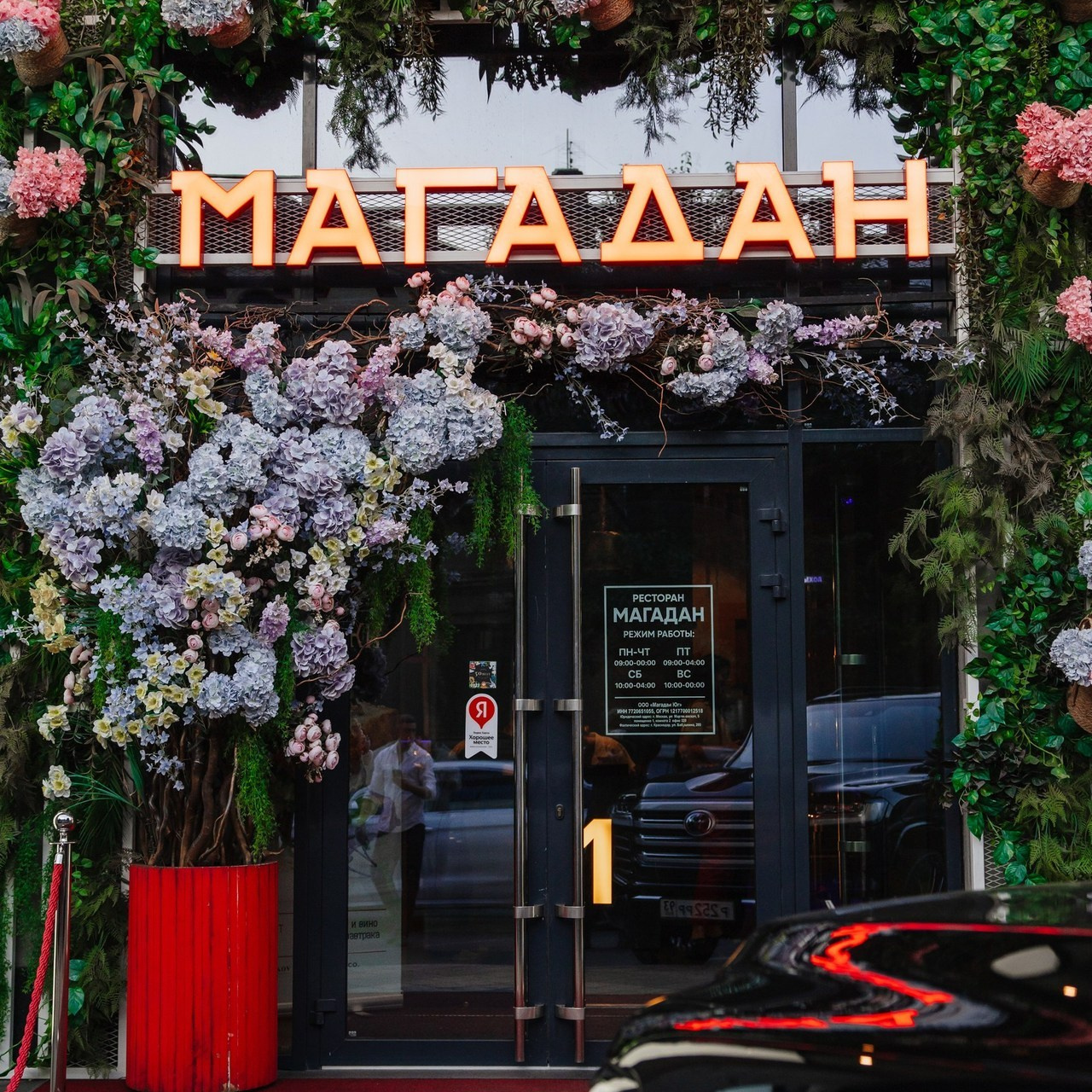 Отзывы. Репортажный и свадебный фотограф в Краснодаре Владислав Рыжов