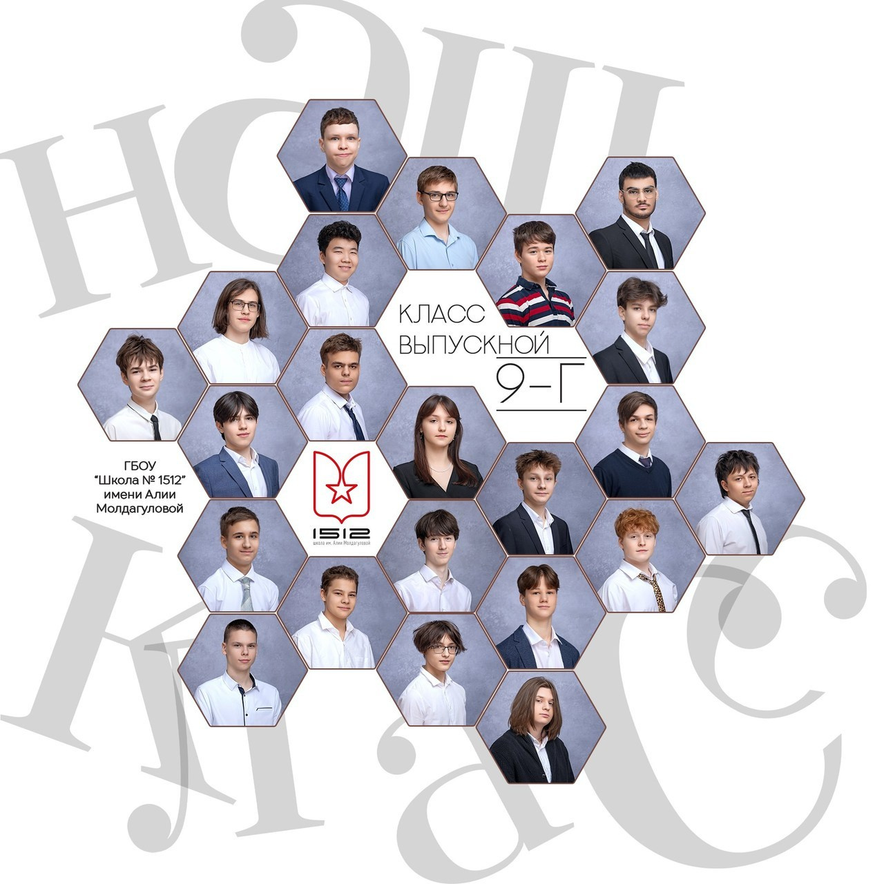 Отзывы. Портретный фотограф в Москве Елена Фадеева