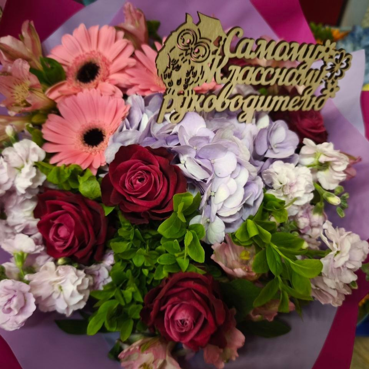 Отзывы. Портретный фотограф в Москве Елена Фадеева