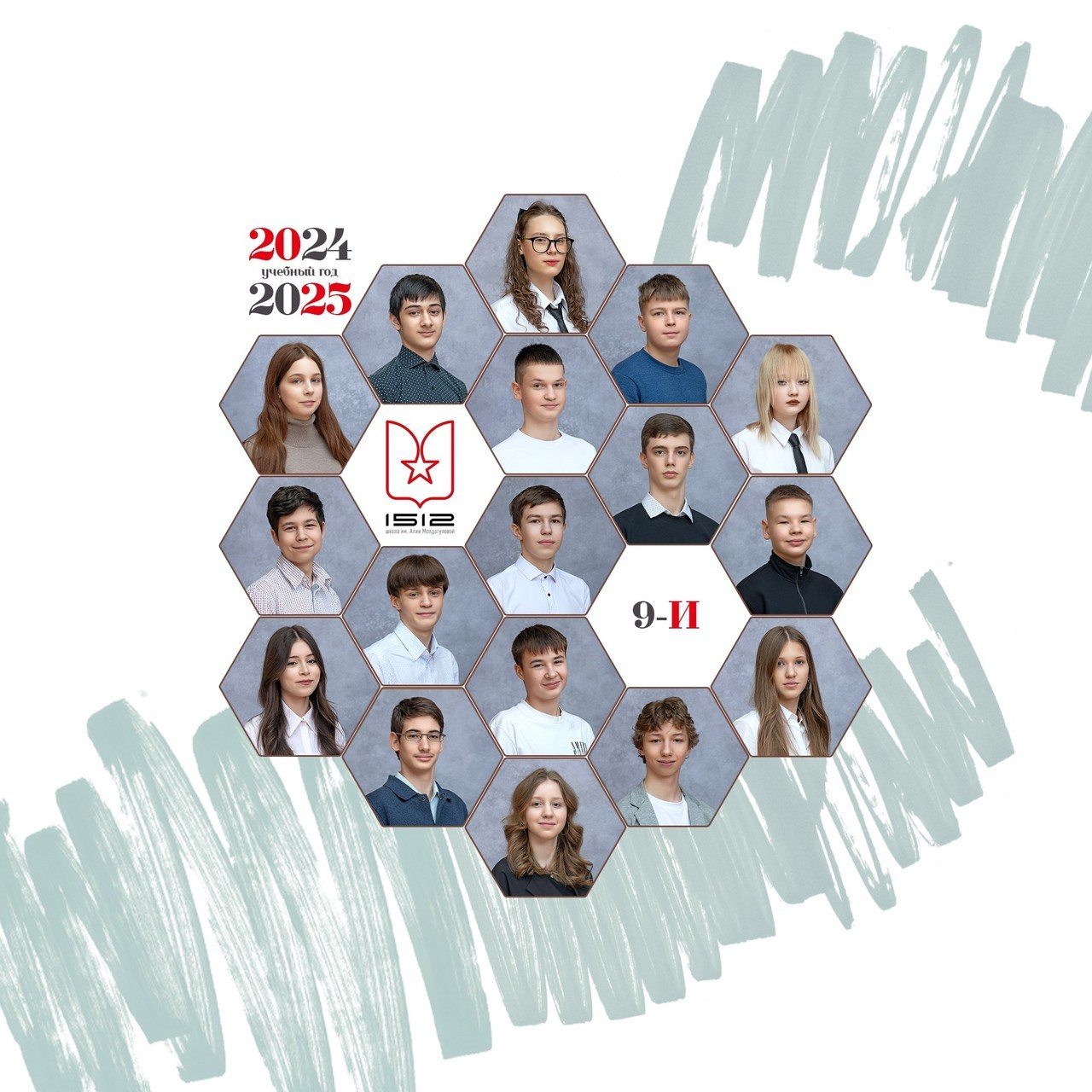 Отзывы. Портретный фотограф в Москве Елена Фадеева