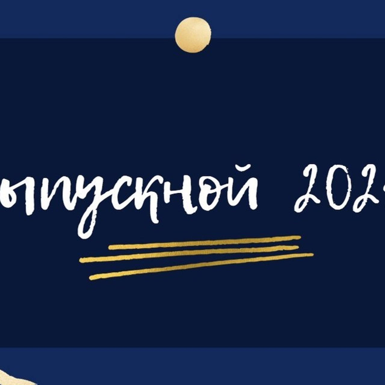 Отзывы. Портретный фотограф в Москве Елена Фадеева