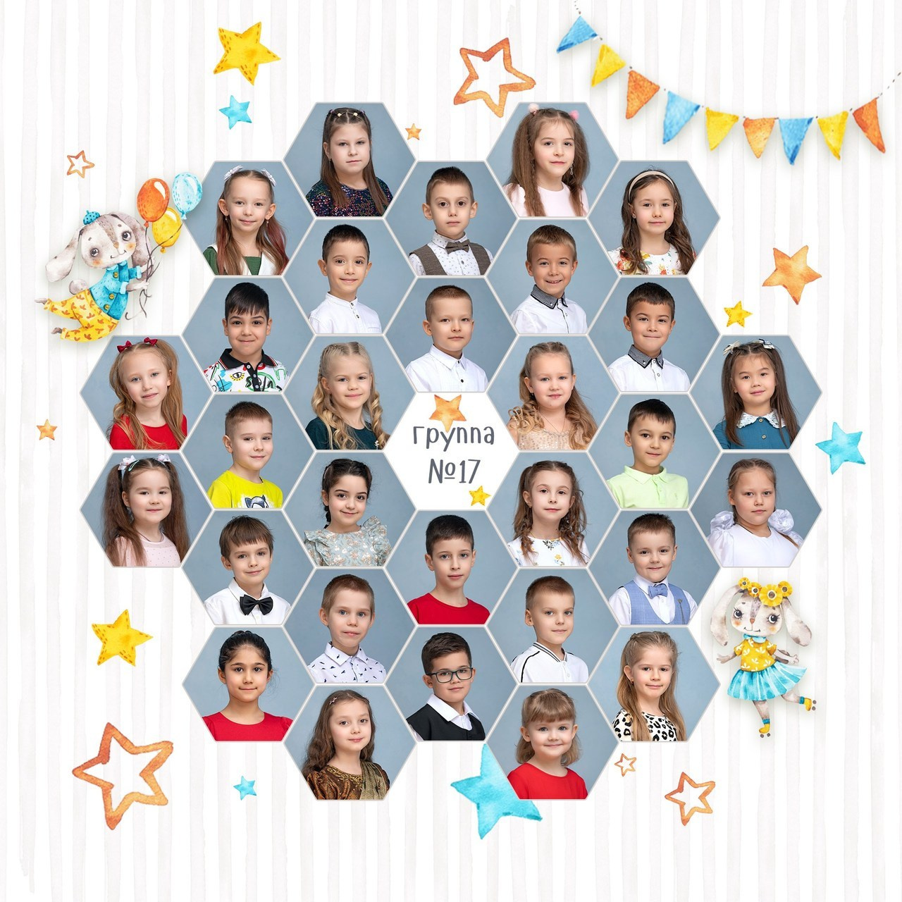 Отзывы. Портретный фотограф в Москве Елена Фадеева