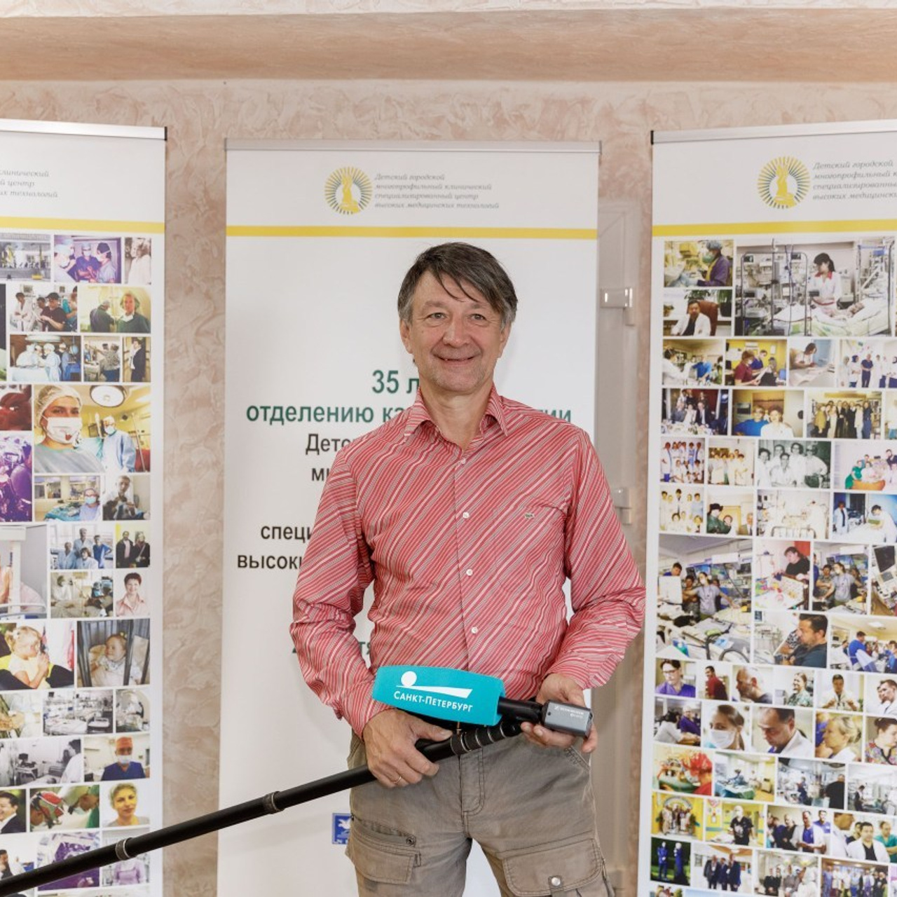 Отзывы. Главная