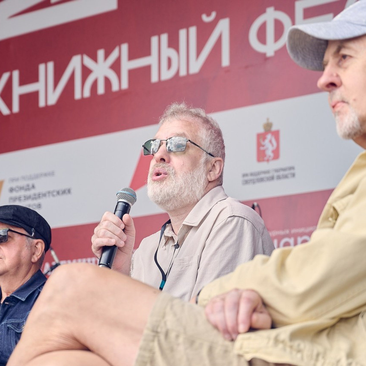 Отзывы. Репортажный фотограф в Екатеринбурге Георгий Гвоздев