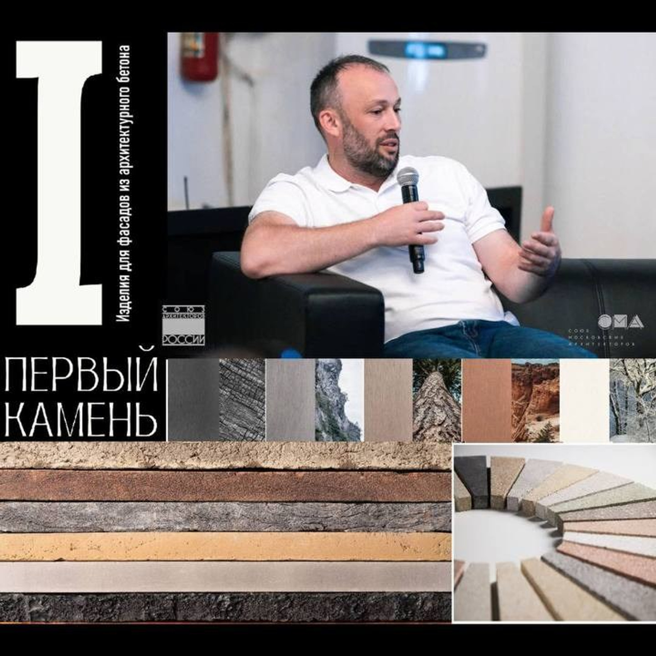 Отзывы. Визуализатор интерьера в Москве | Брагин Кирилл