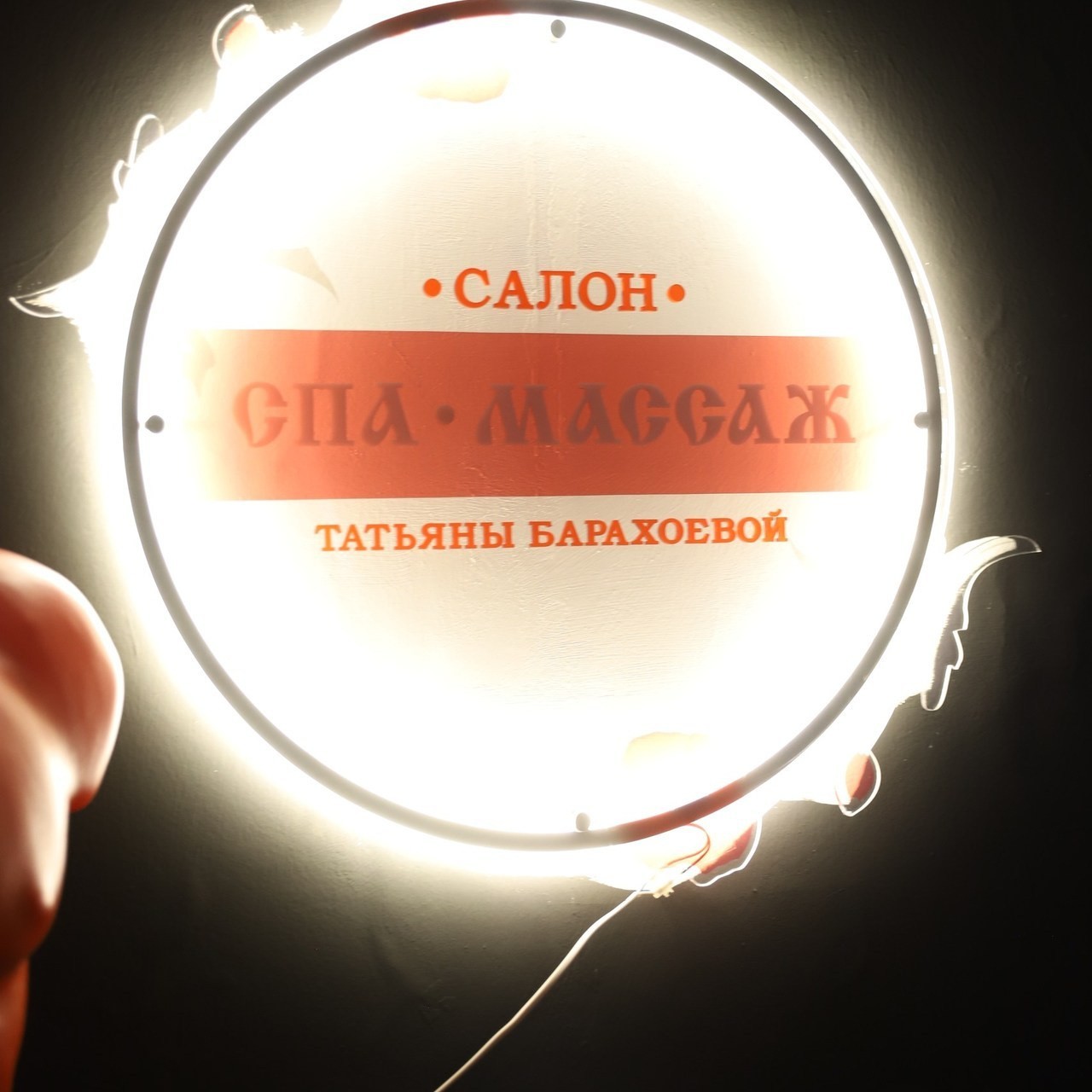 Отзывы. Главная