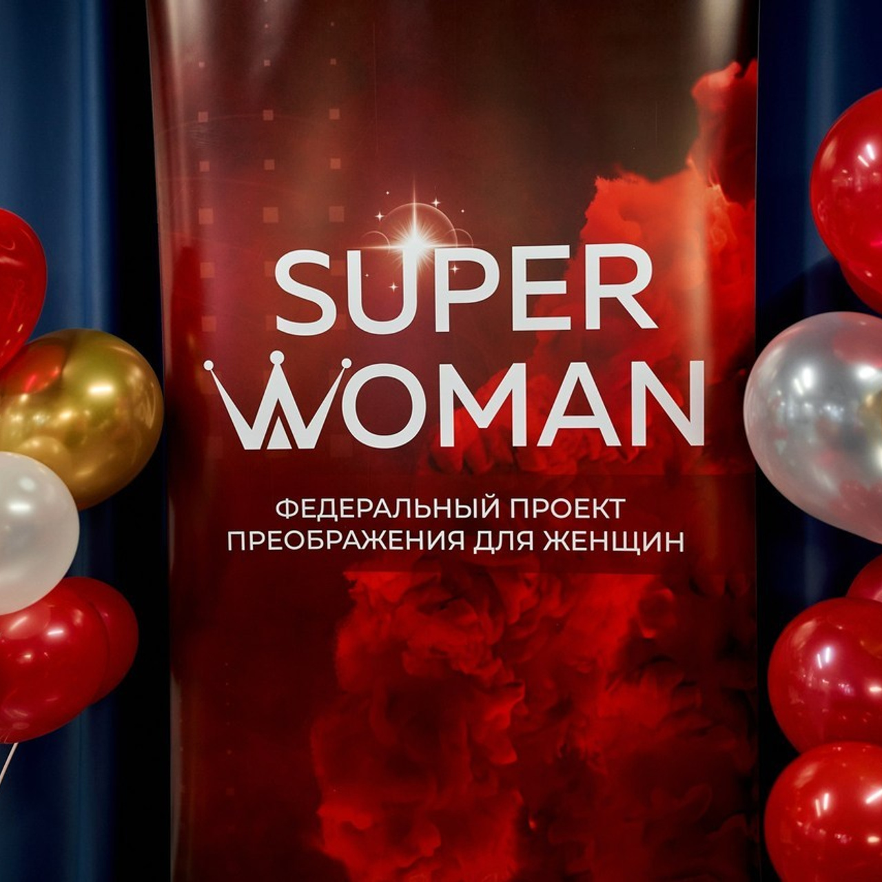 ОТЗЫВЫ. Профессиональный фотограф в Екатеринбурге Константин Зарипов