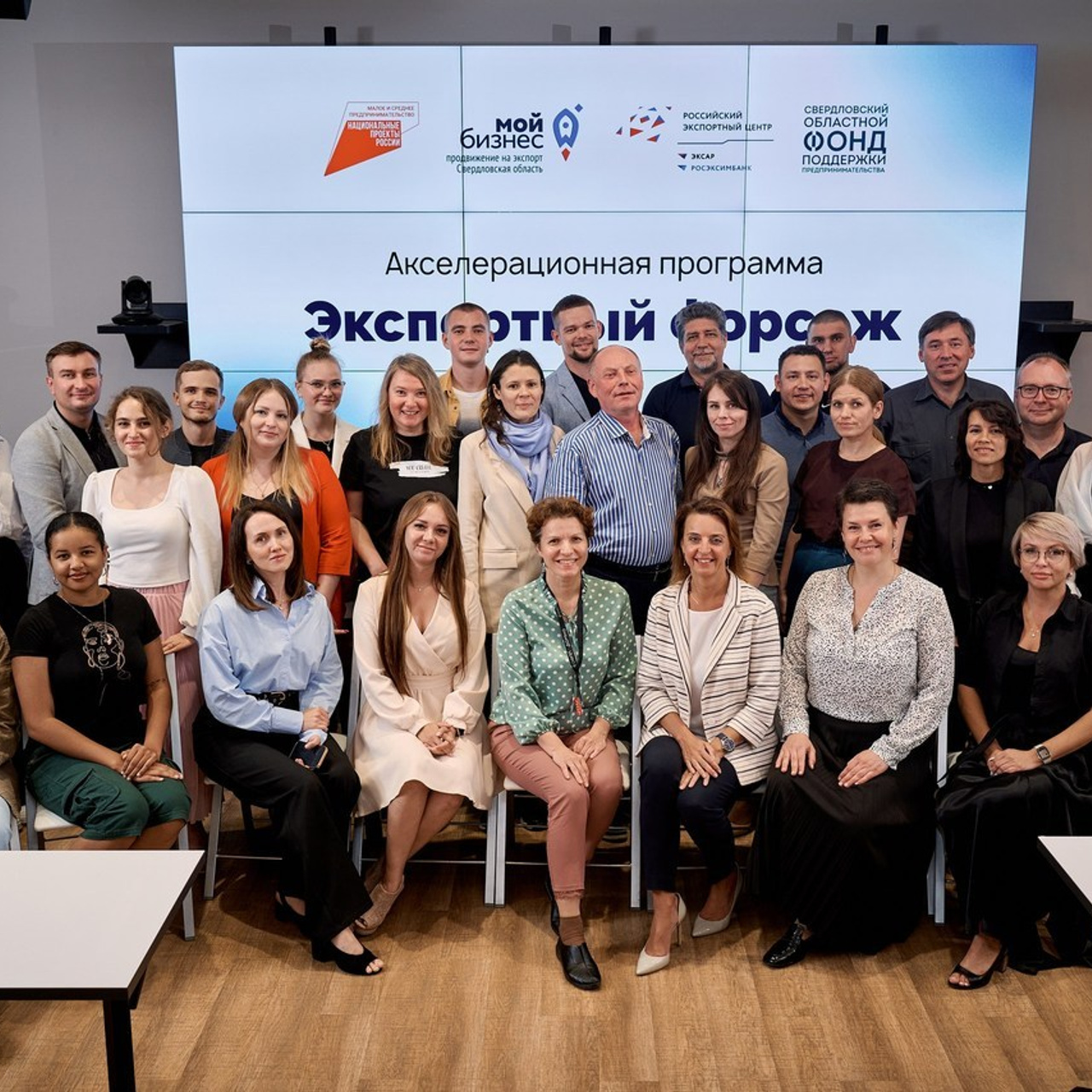 ОТЗЫВЫ. Профессиональный фотограф в Екатеринбурге Константин Зарипов