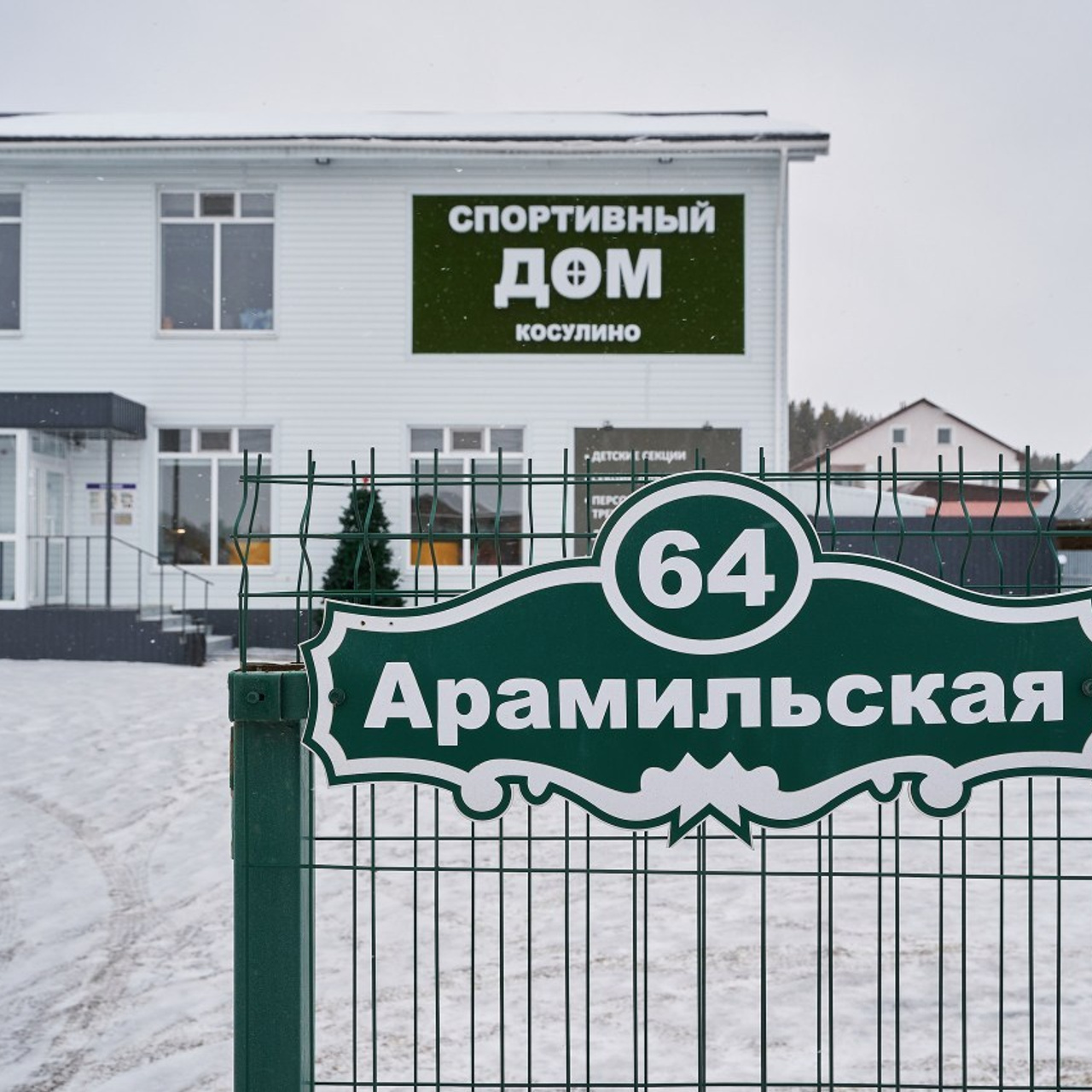 ОТЗЫВЫ. Профессиональный фотограф в Екатеринбурге Константин Зарипов