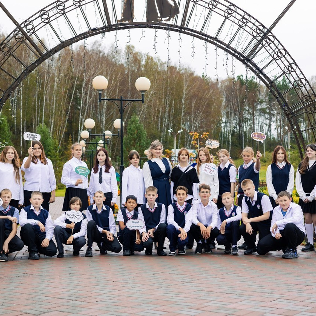 Отзывы. Семейный фотограф в р. п. Маслянино Саишева Мария