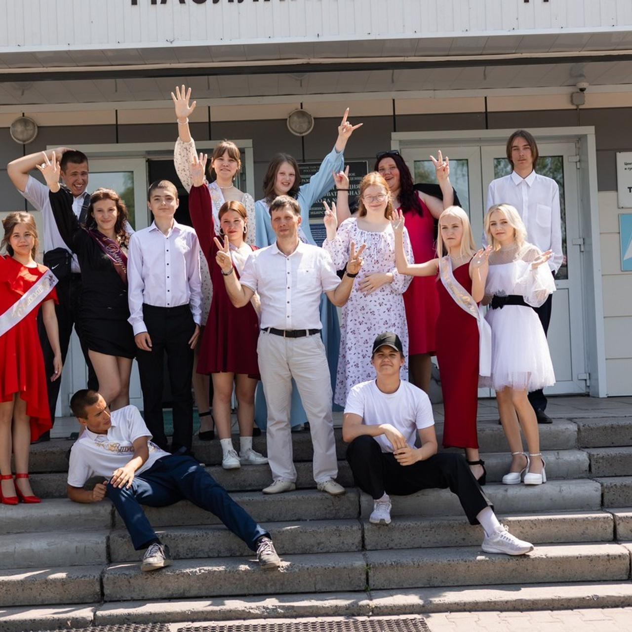 Отзывы. Семейный фотограф в р. п. Маслянино Саишева Мария