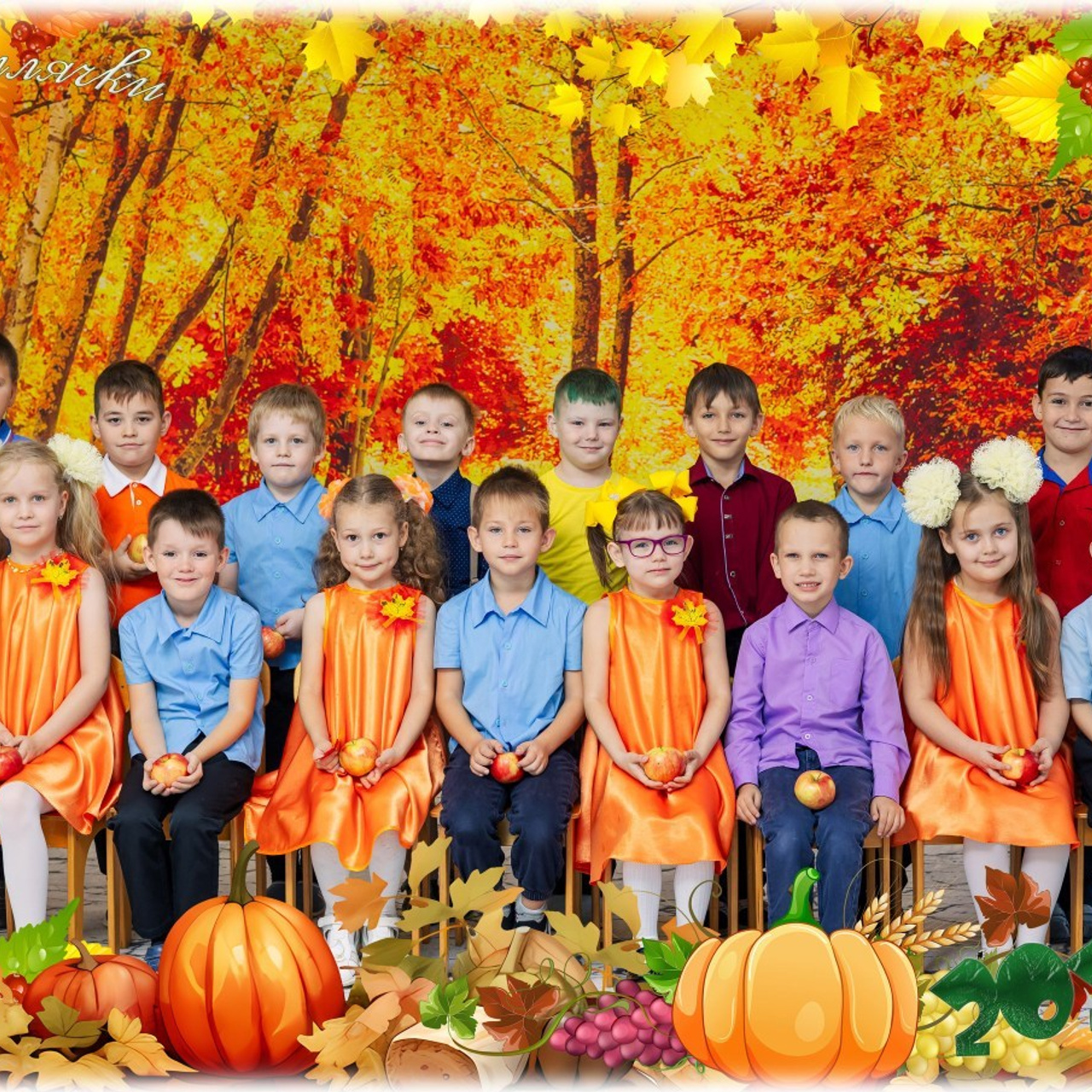 Отзывы. Семейный фотограф в р. п. Маслянино Саишева Мария