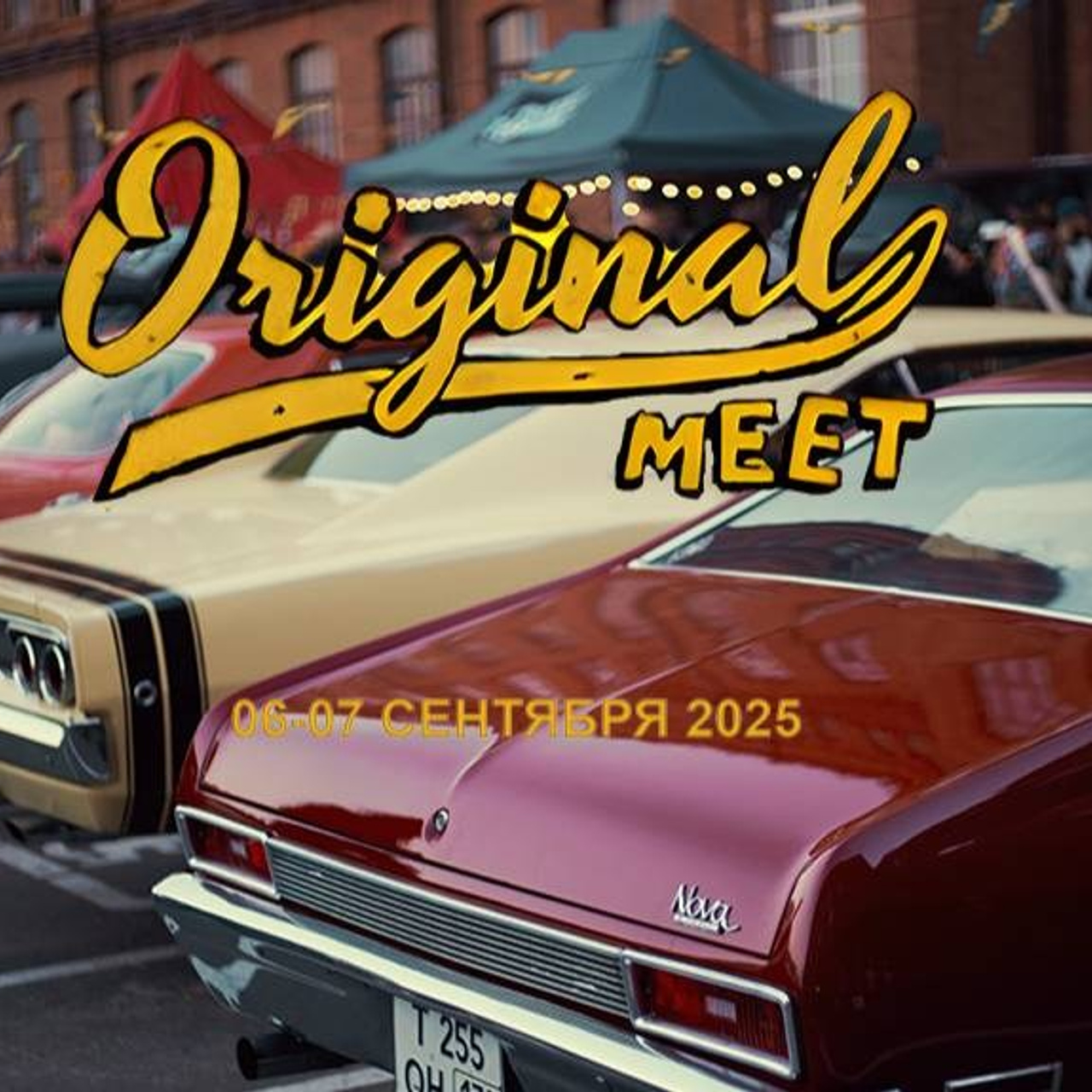 Originalmeet 2025