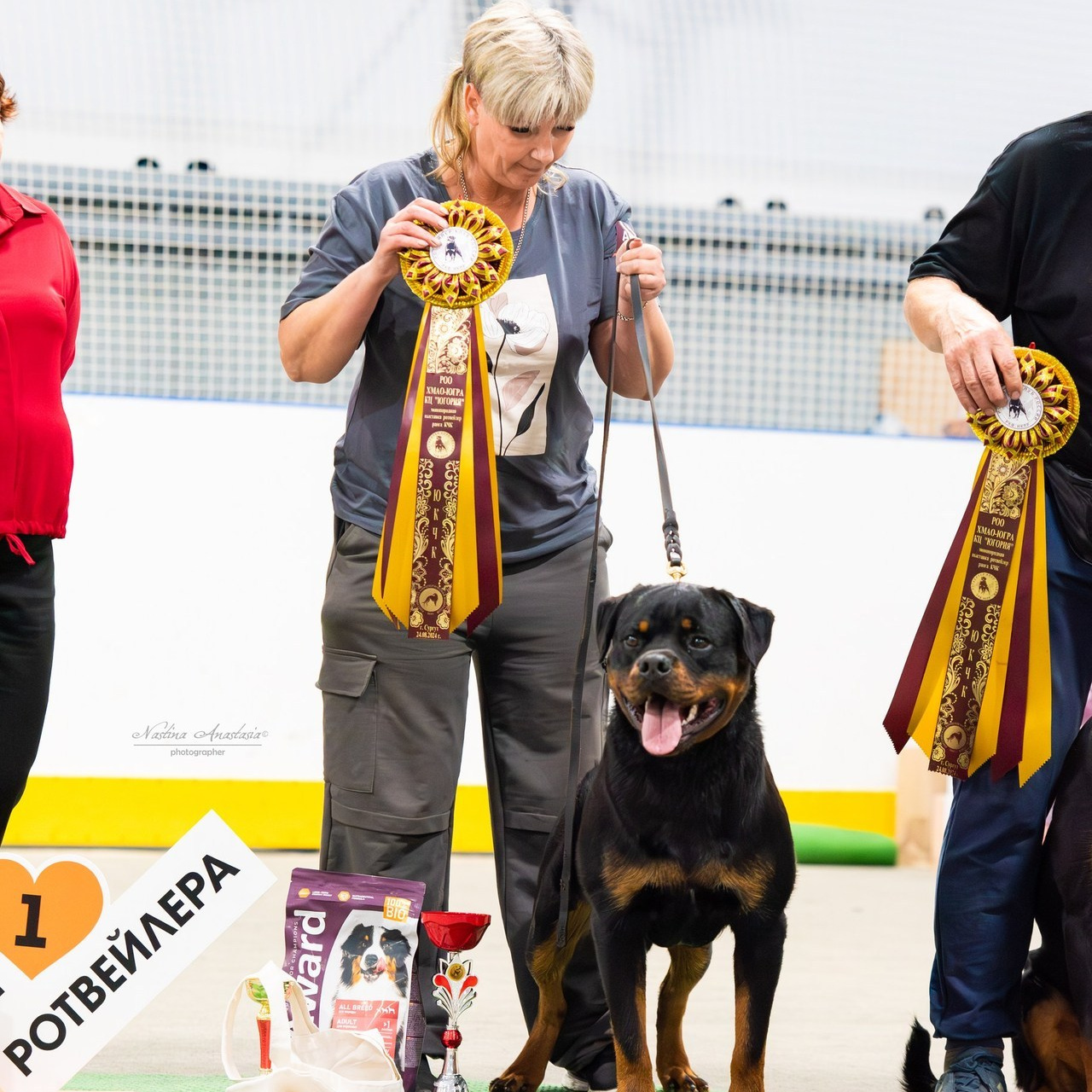 Отзывы. Фотограф — Анималист