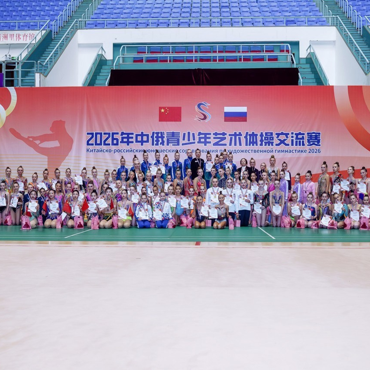 Отзывы. Детский Спортивный фотограф в Новосибирске Наталья Головина