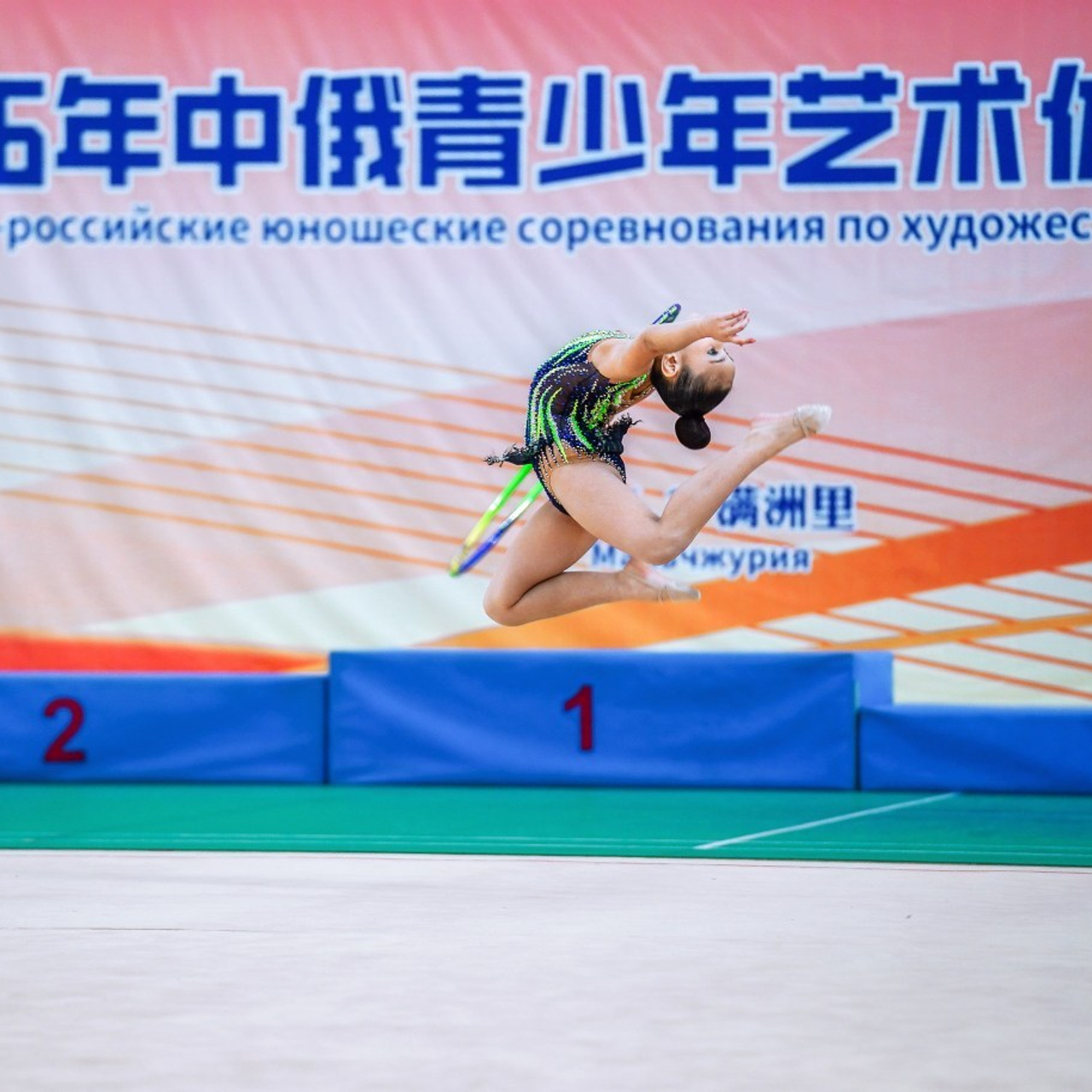 Отзывы. Детский Спортивный фотограф в Новосибирске Наталья Головина