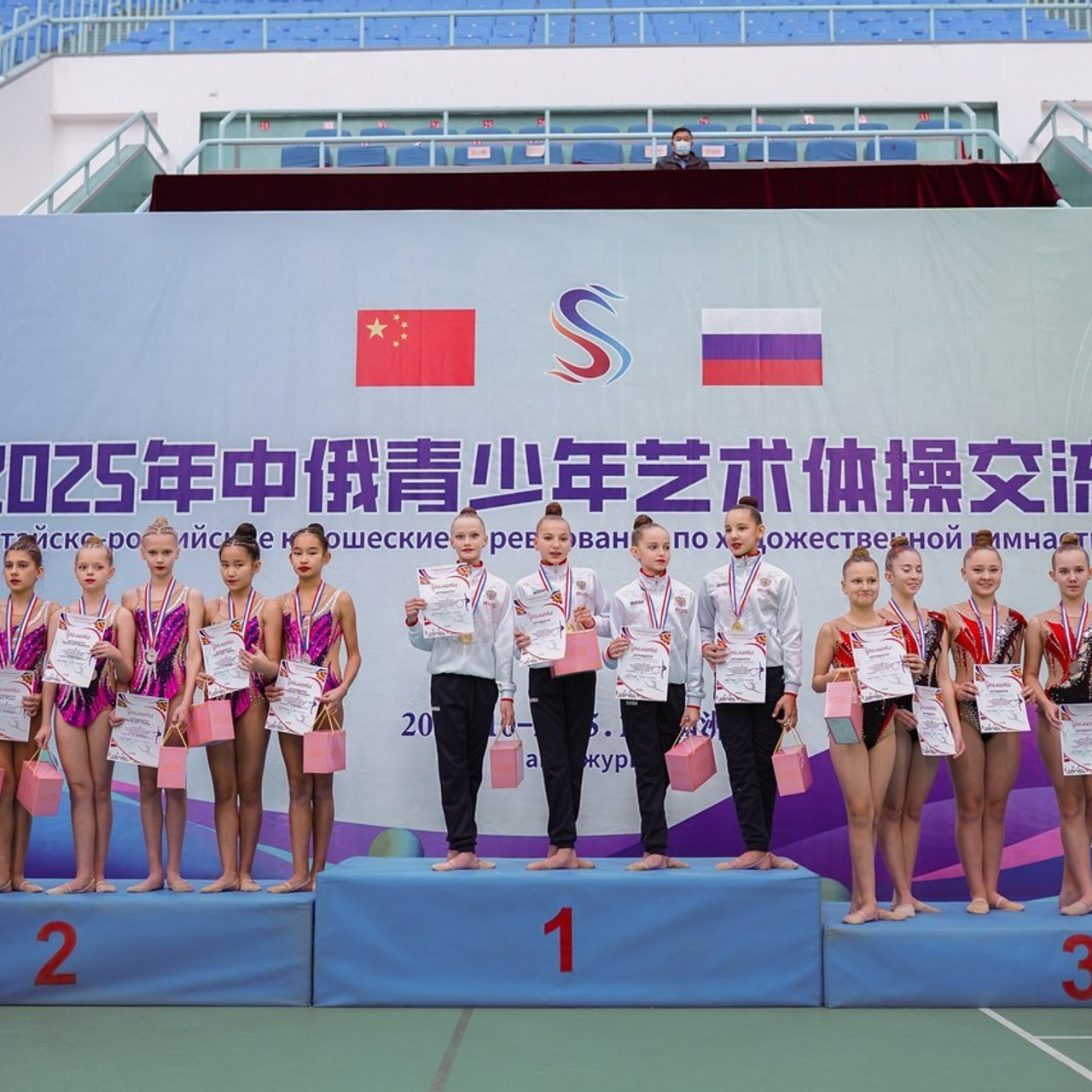 Отзывы. Детский Спортивный фотограф в Новосибирске Наталья Головина