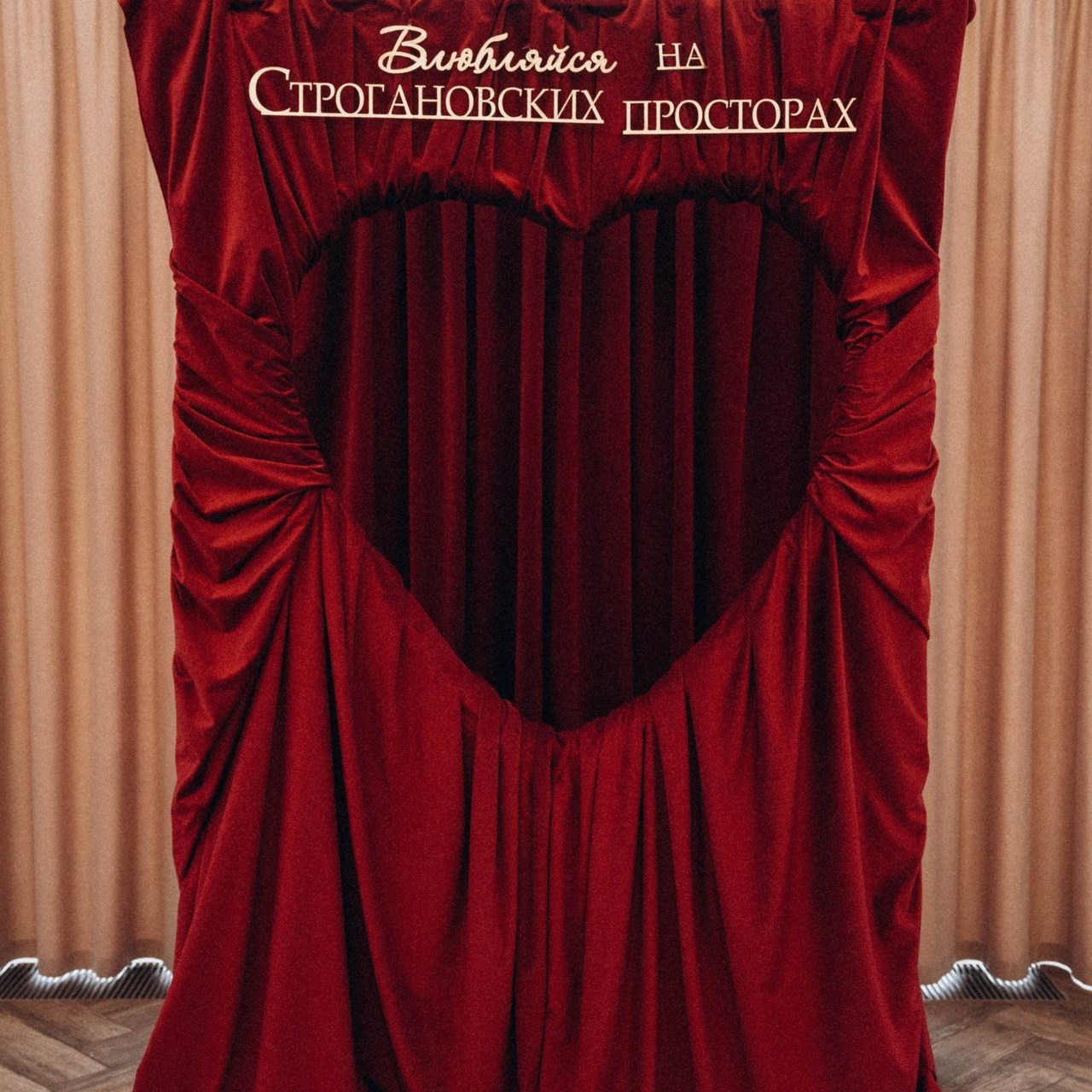 Отзывы. Свадебный и семейный фотограф в Перми Дарья Алекс